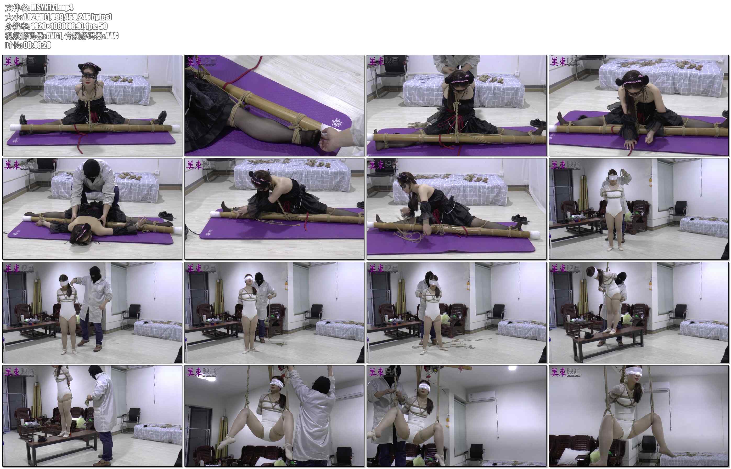 【美束映画】竹竿玩法，一根竹竿多种花样，就要不一样的玩！