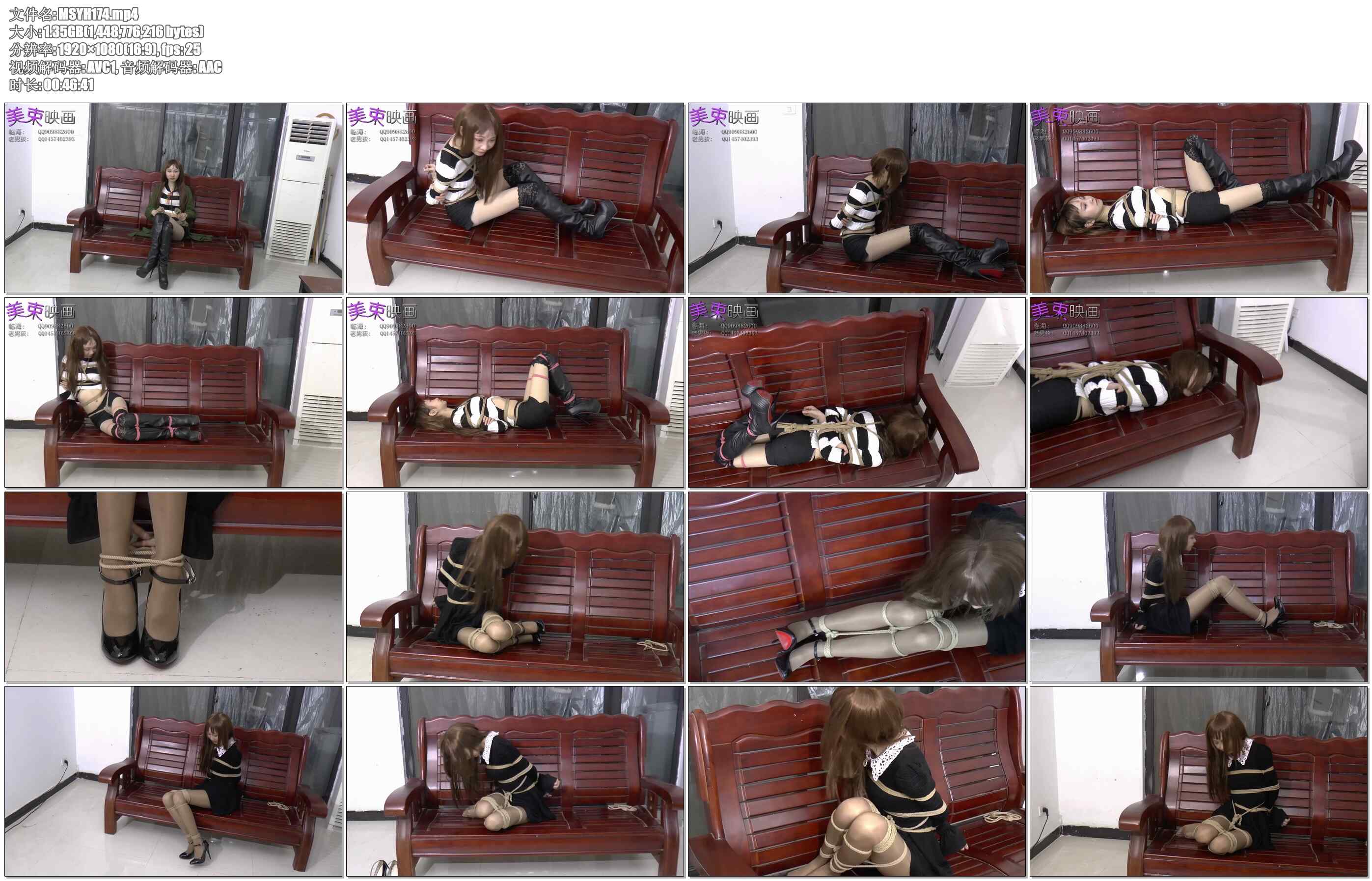 【美束映画】紧缚幻想