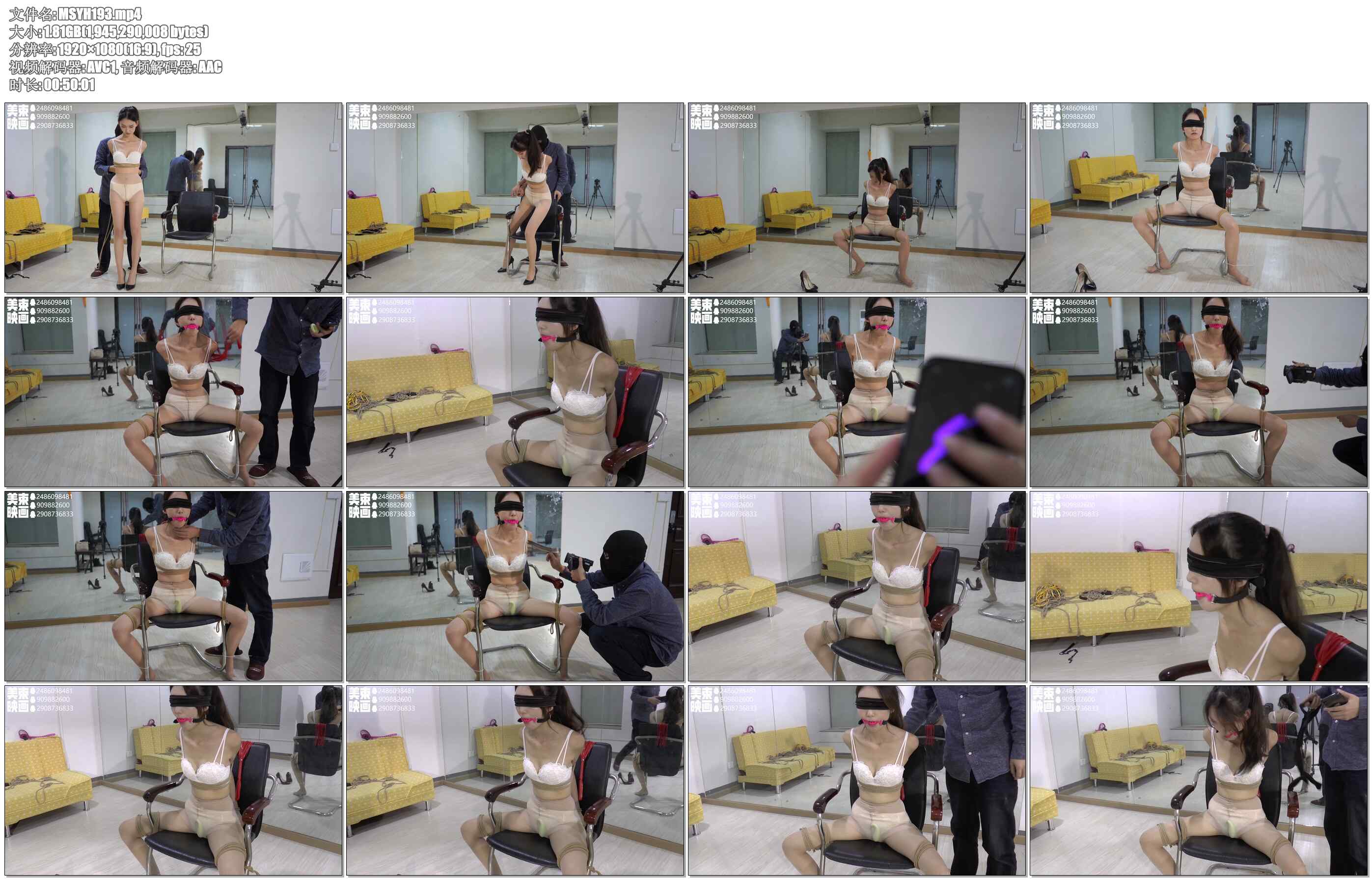 【美束映画】果果 遥控小鲸鱼