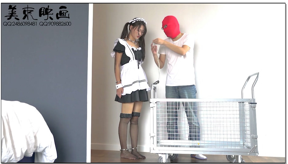 【美束映画】笼中的女仆
