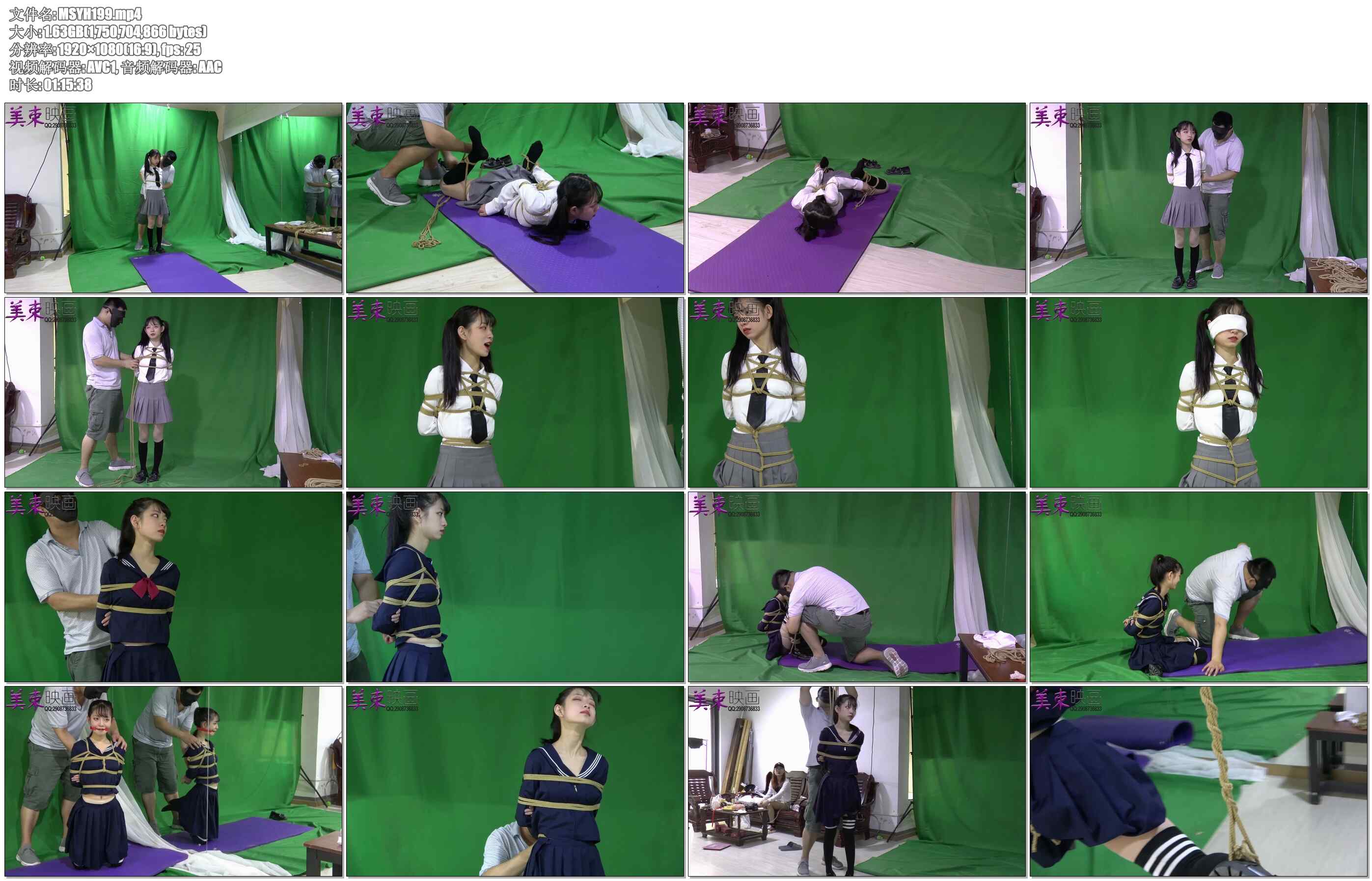 【美束映画】甜美秀气，温柔体贴，纤细大方的珊珊来了，小luoli真的很可爱