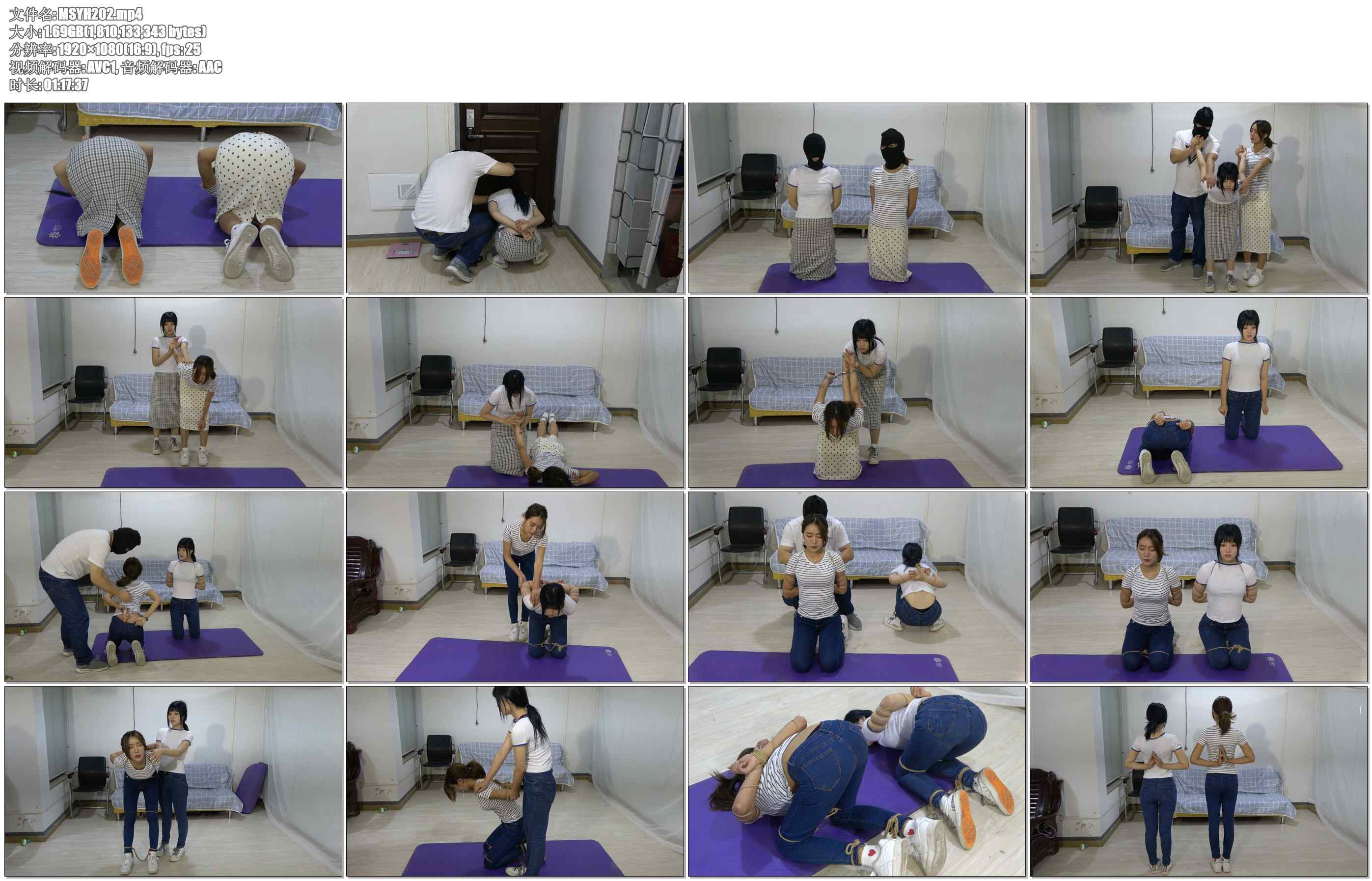 【美束映画】小丁和陈琛 反扭，反铐，扎带，押解，五花大绑