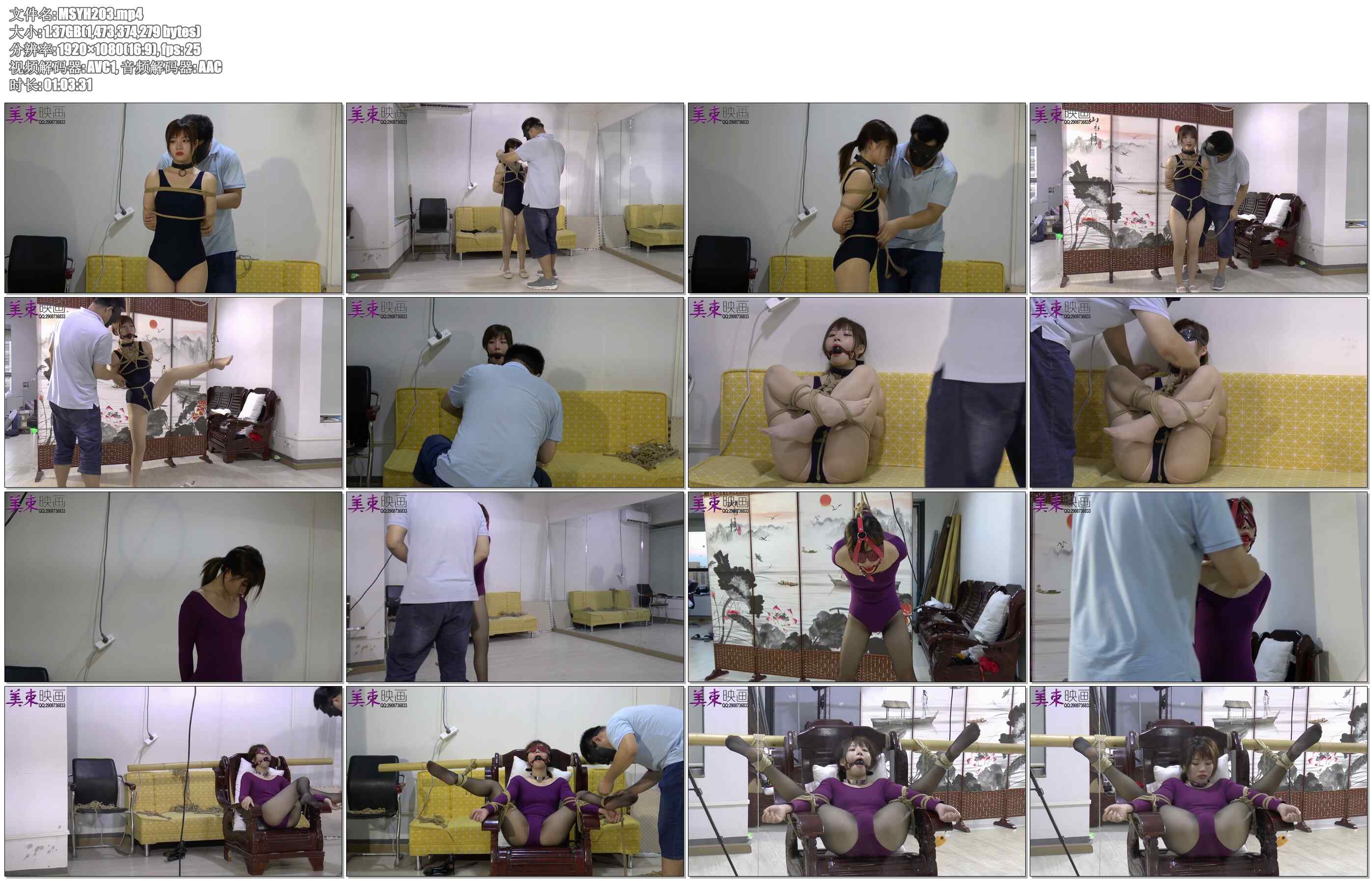 【美束映画】小琛绳艺秀，敲击小Loli的紧紧束缚，无处可逃哈吧