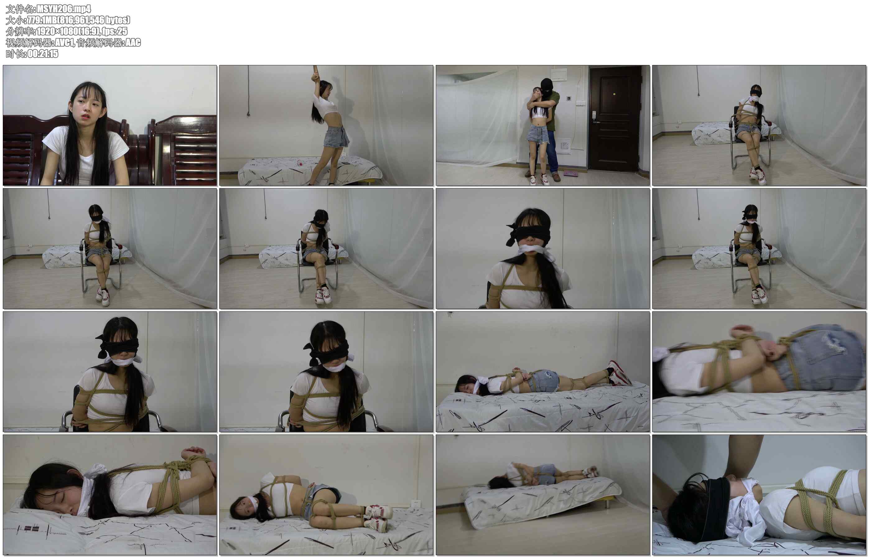 【美束映画】小luoli珊珊被入室抢劫紧缚捆绑 上