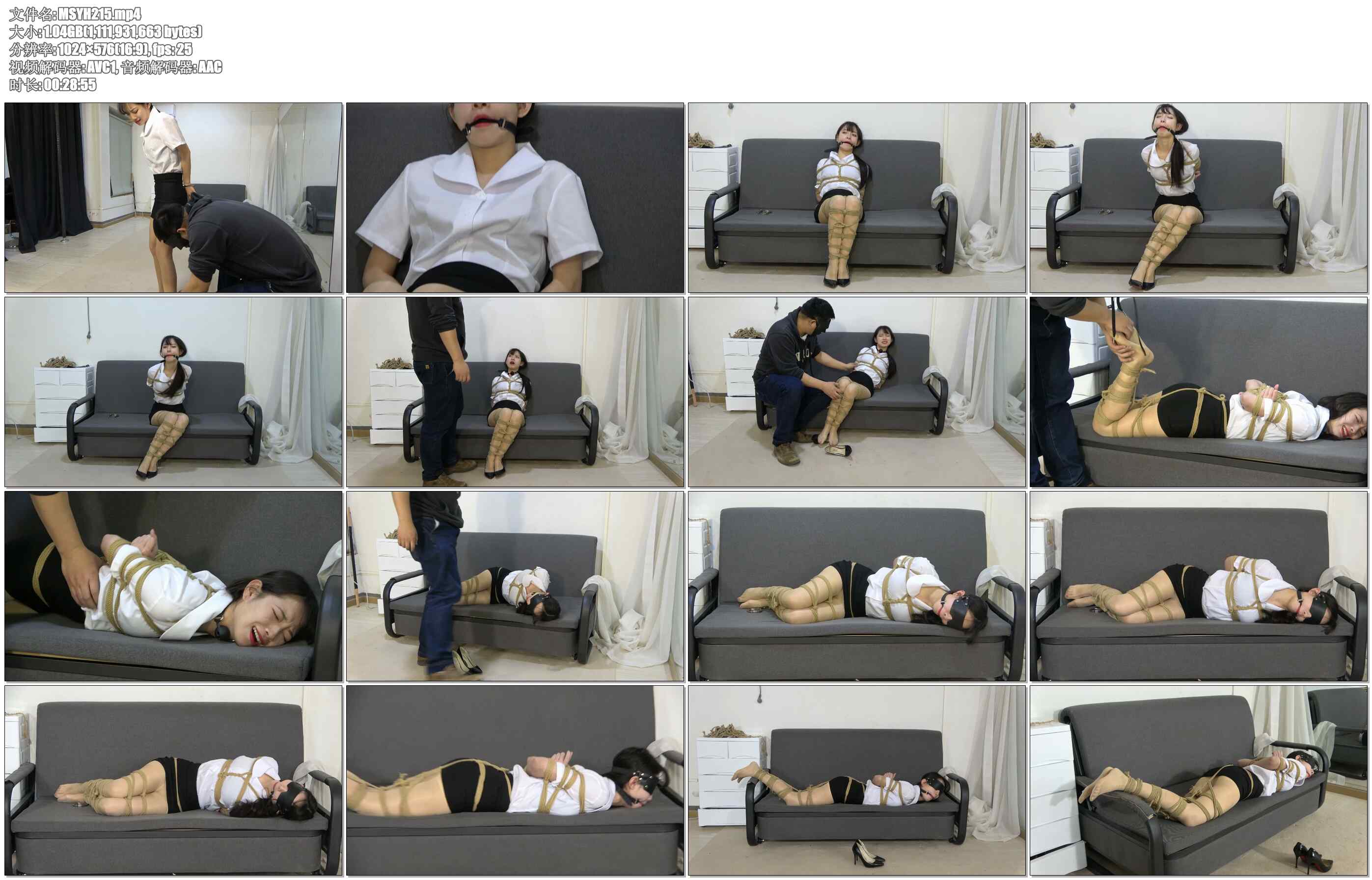 【美束映画】珊珊被竞争对手挟持，逼供其实成为商业间谍，OL装丝袜捆绑挣扎TK