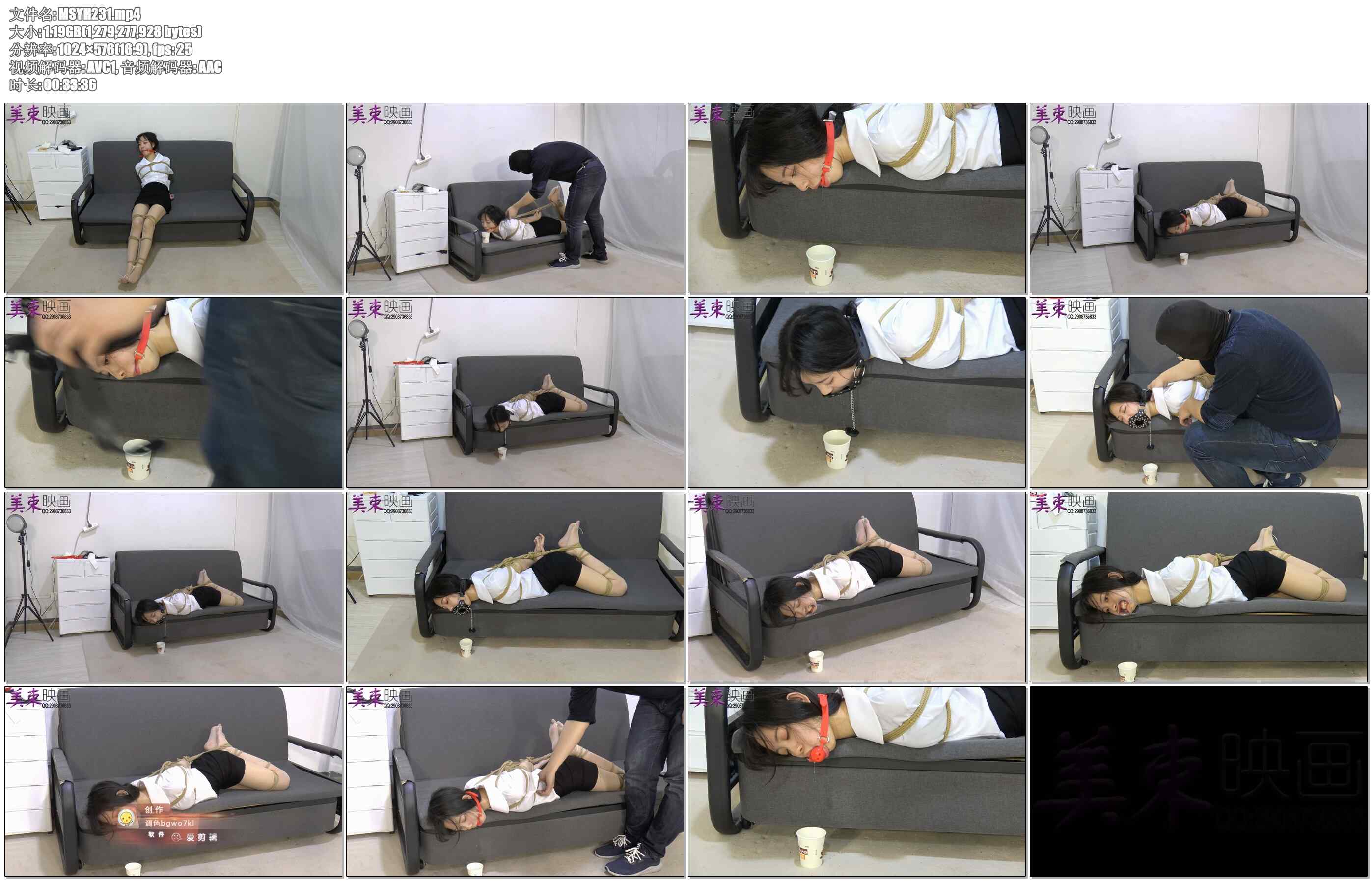 【美束映画】复仇 下