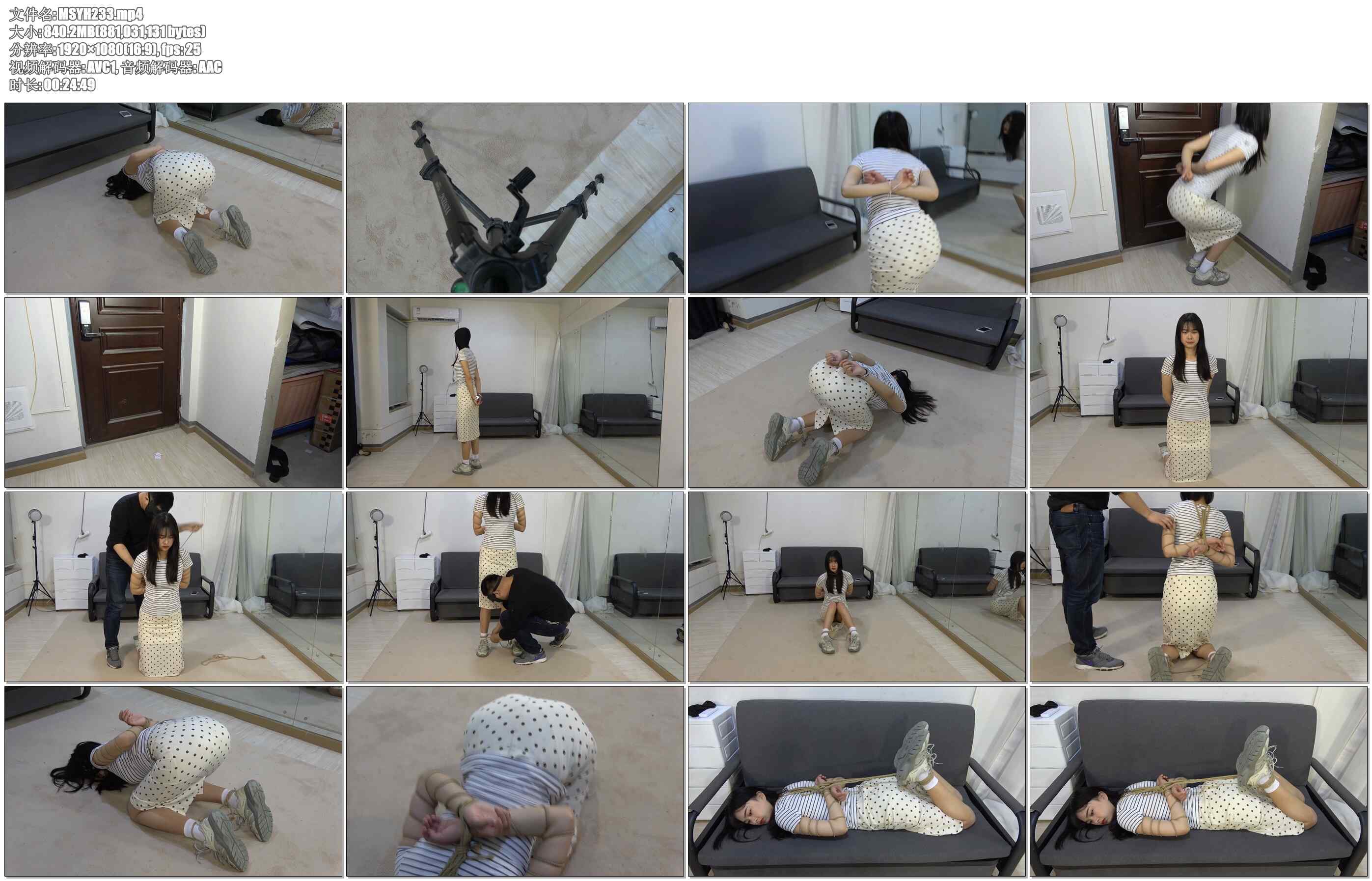 【美束映画】身材高挑的大美女阿荣，在她冷峻的外表下，透露出萌萌的感觉