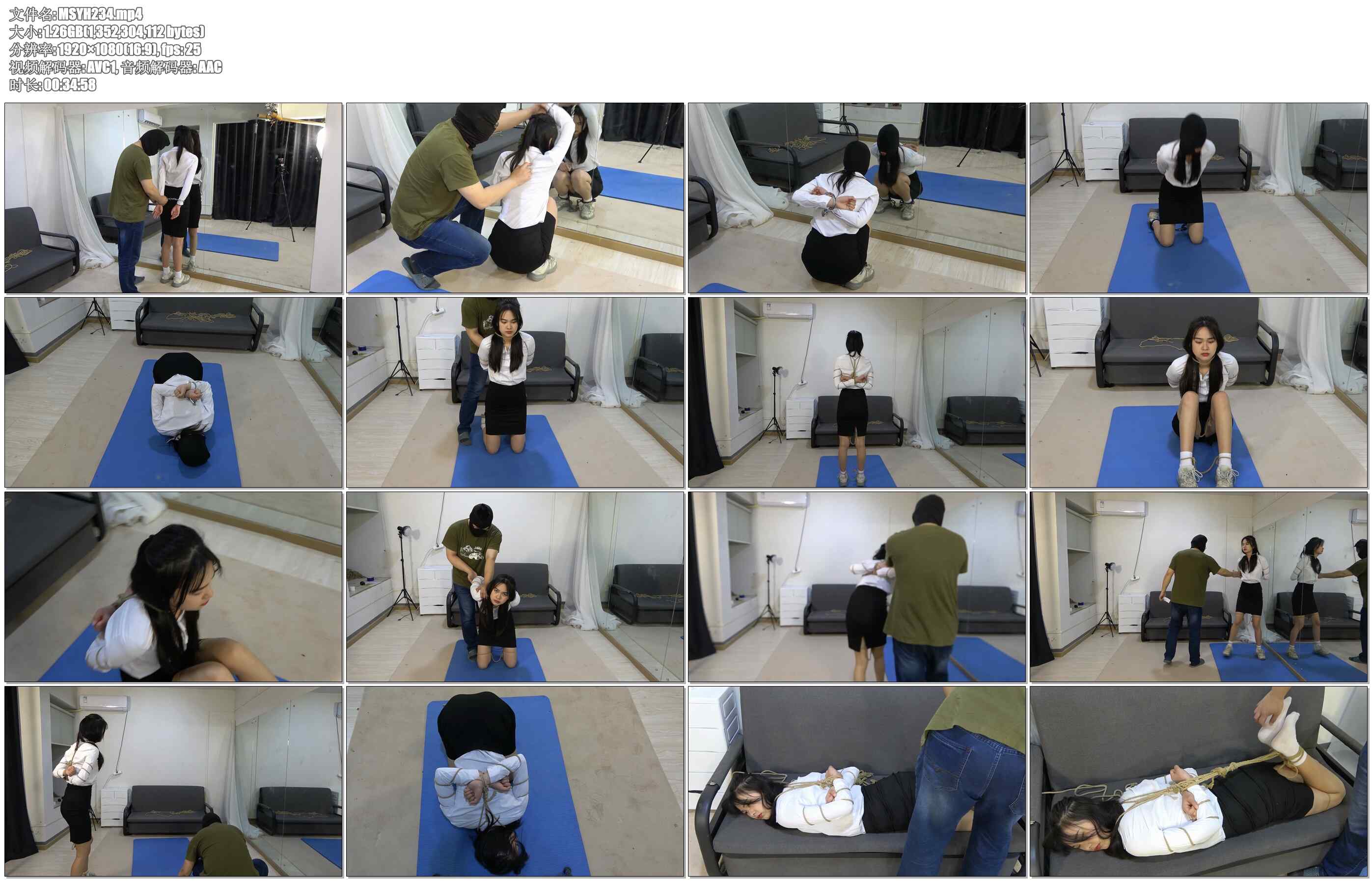 【美束映画】大美女阿荣OL，换上职业套装裙的她，也有一丝成熟的美