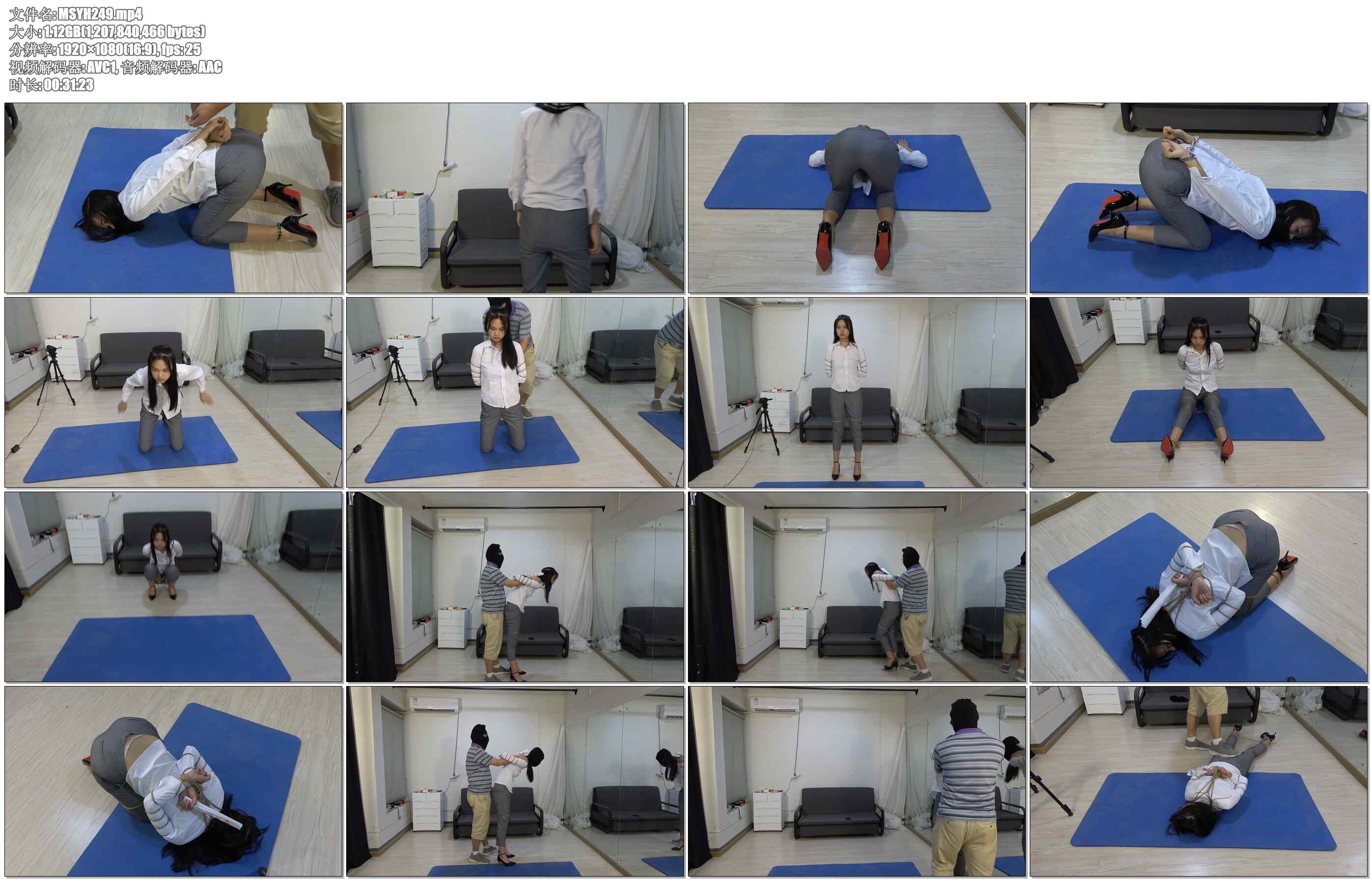 【美束映画】大美女阿荣 职场丽人作为犯人，被抓捕，审判，捆绑上刑场的全过程