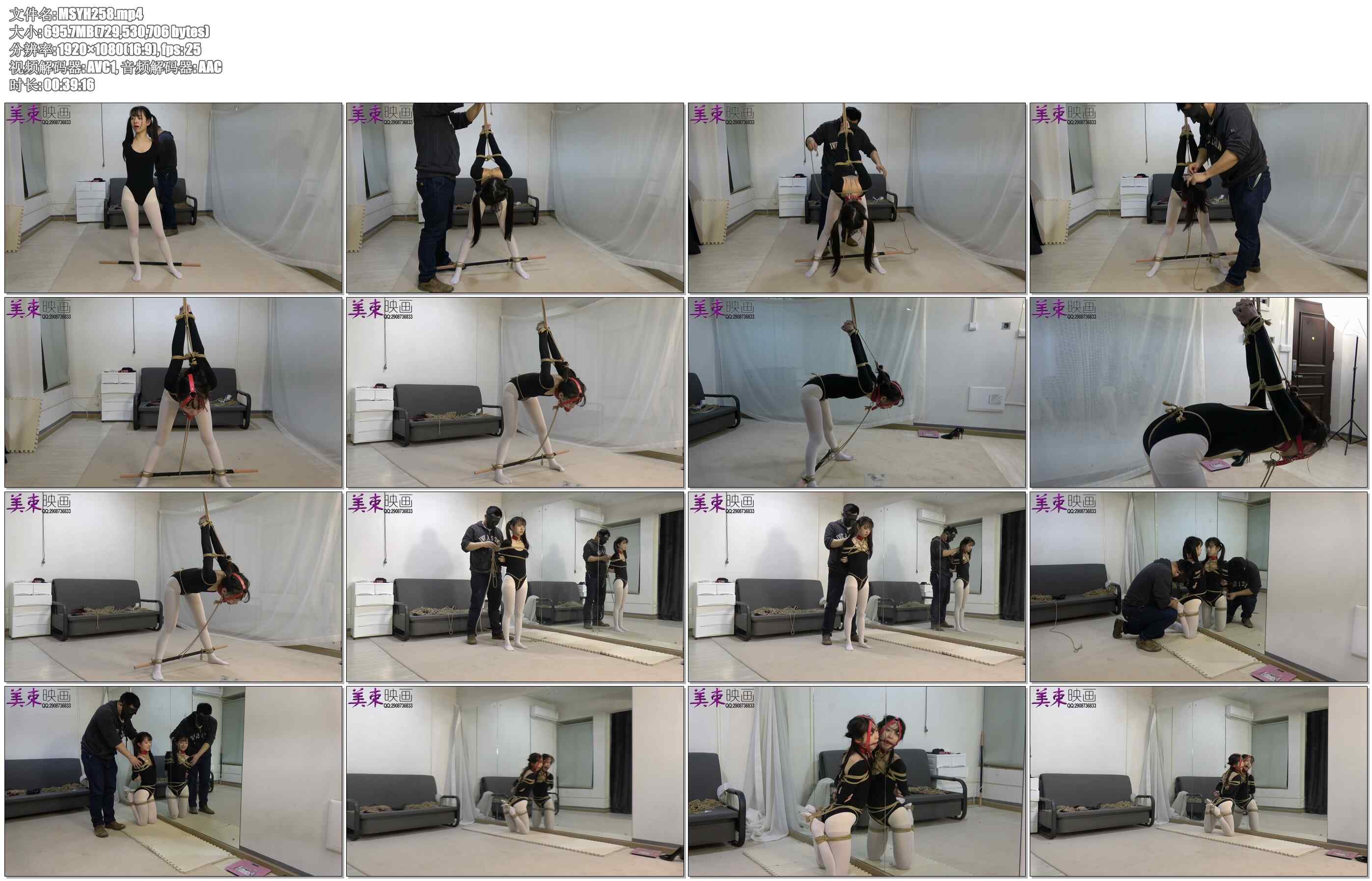 【美束映画】珊珊紧缚