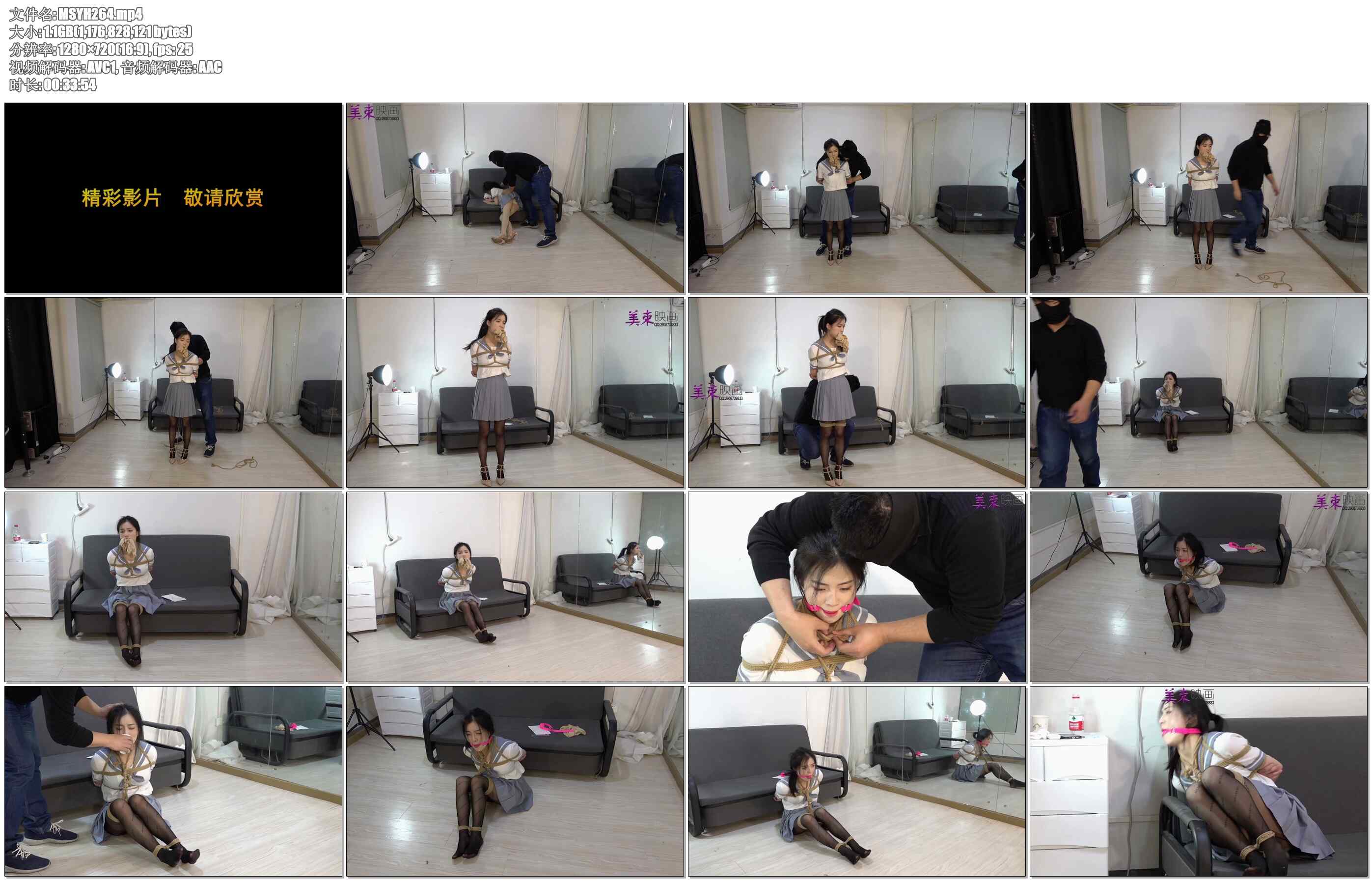 【美束映画】敲门危机 模特人美声甜，简直貌美如花（小狐狸）主演