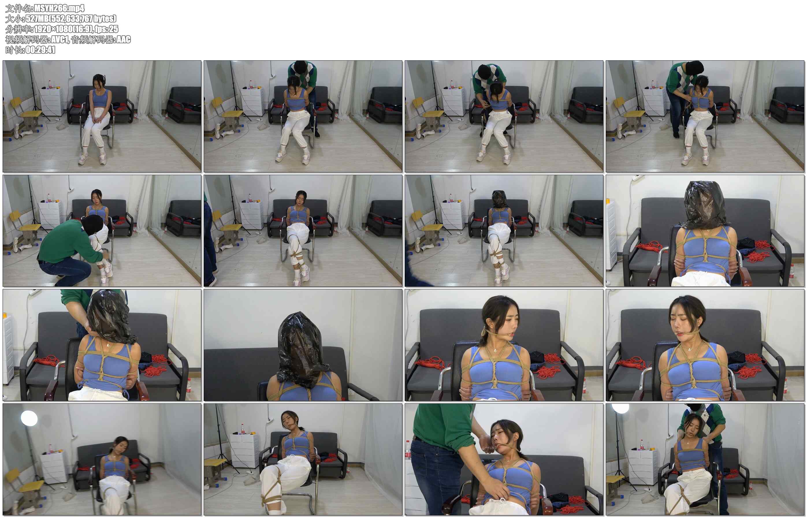 【美束映画】绑架小丁 紧身背心白棉袜运动鞋 麻绳勒嘴，套头挣扎