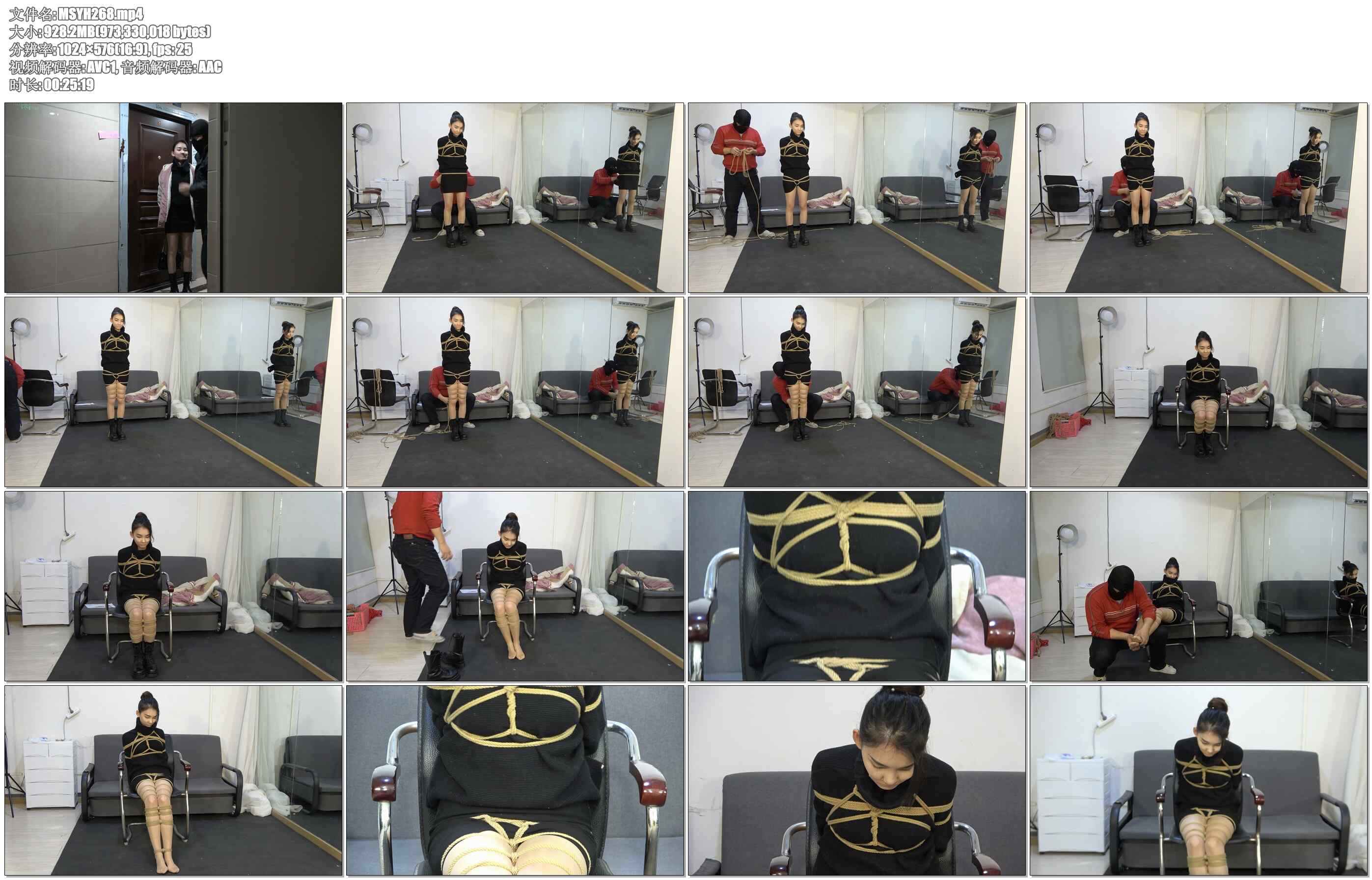 【美束映画】果果主演 学生的报复 上