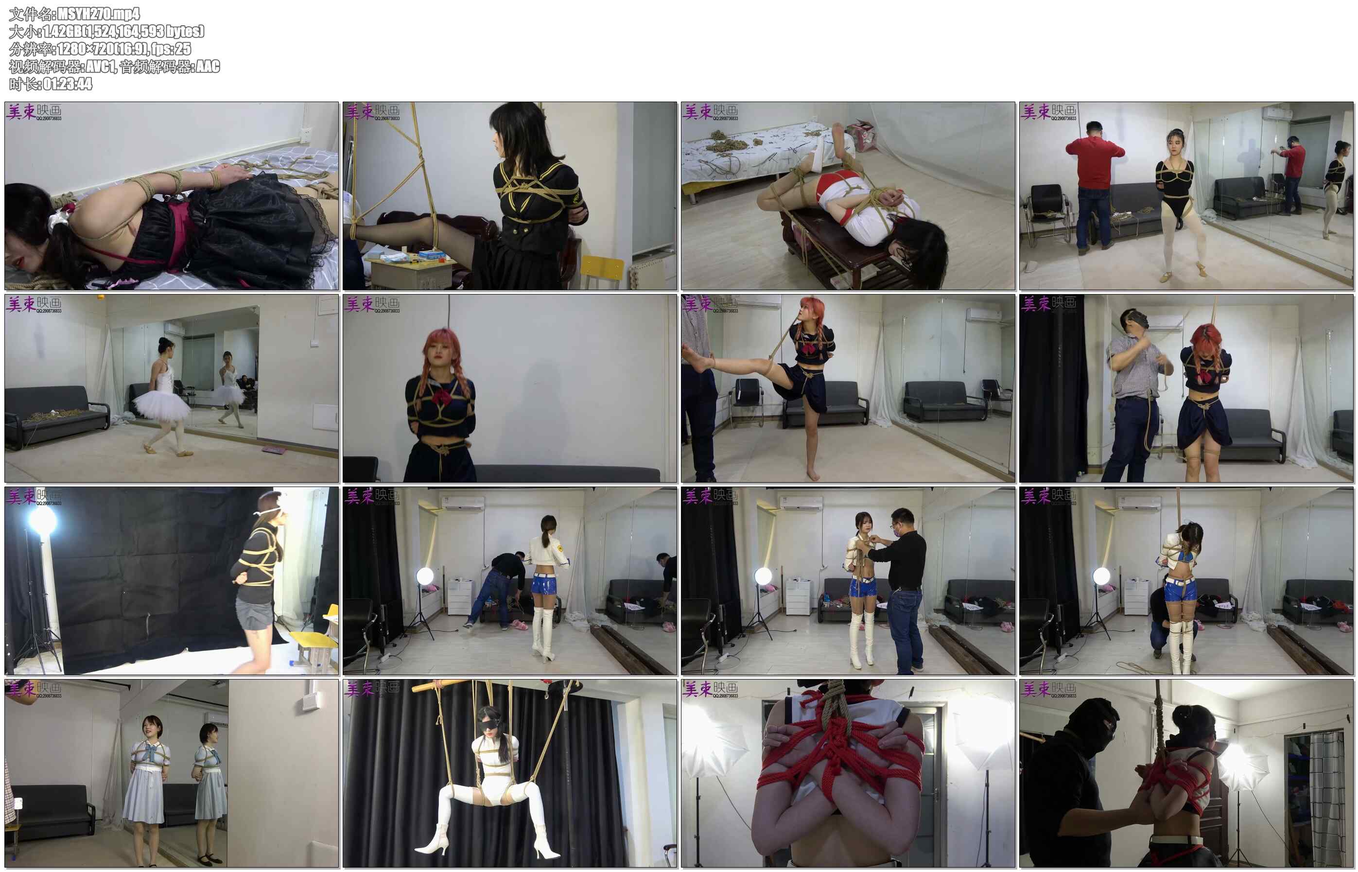 【美束映画】庆生作品，所以美女多多，绑法多多