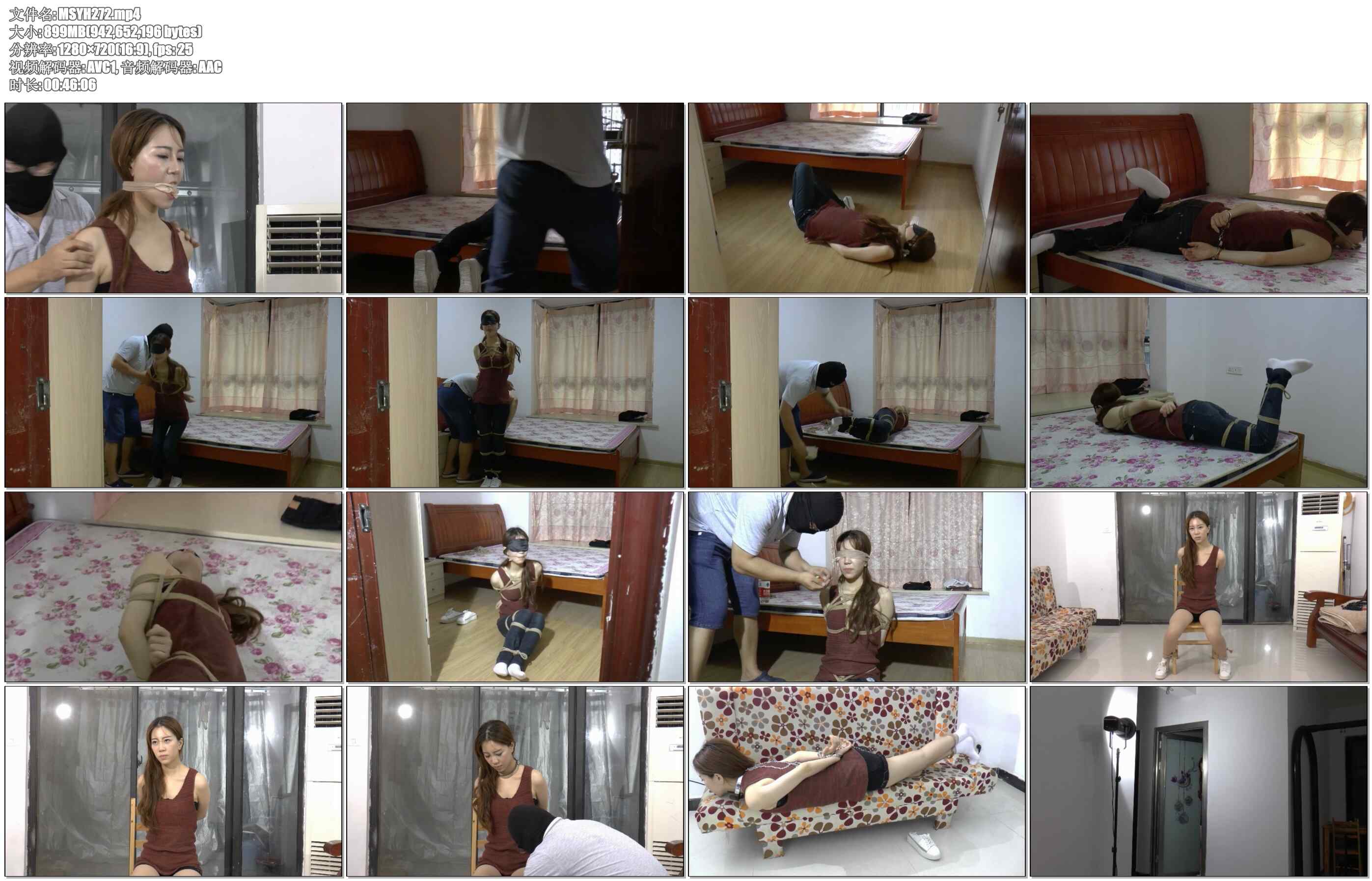 【美束映画】传销日记