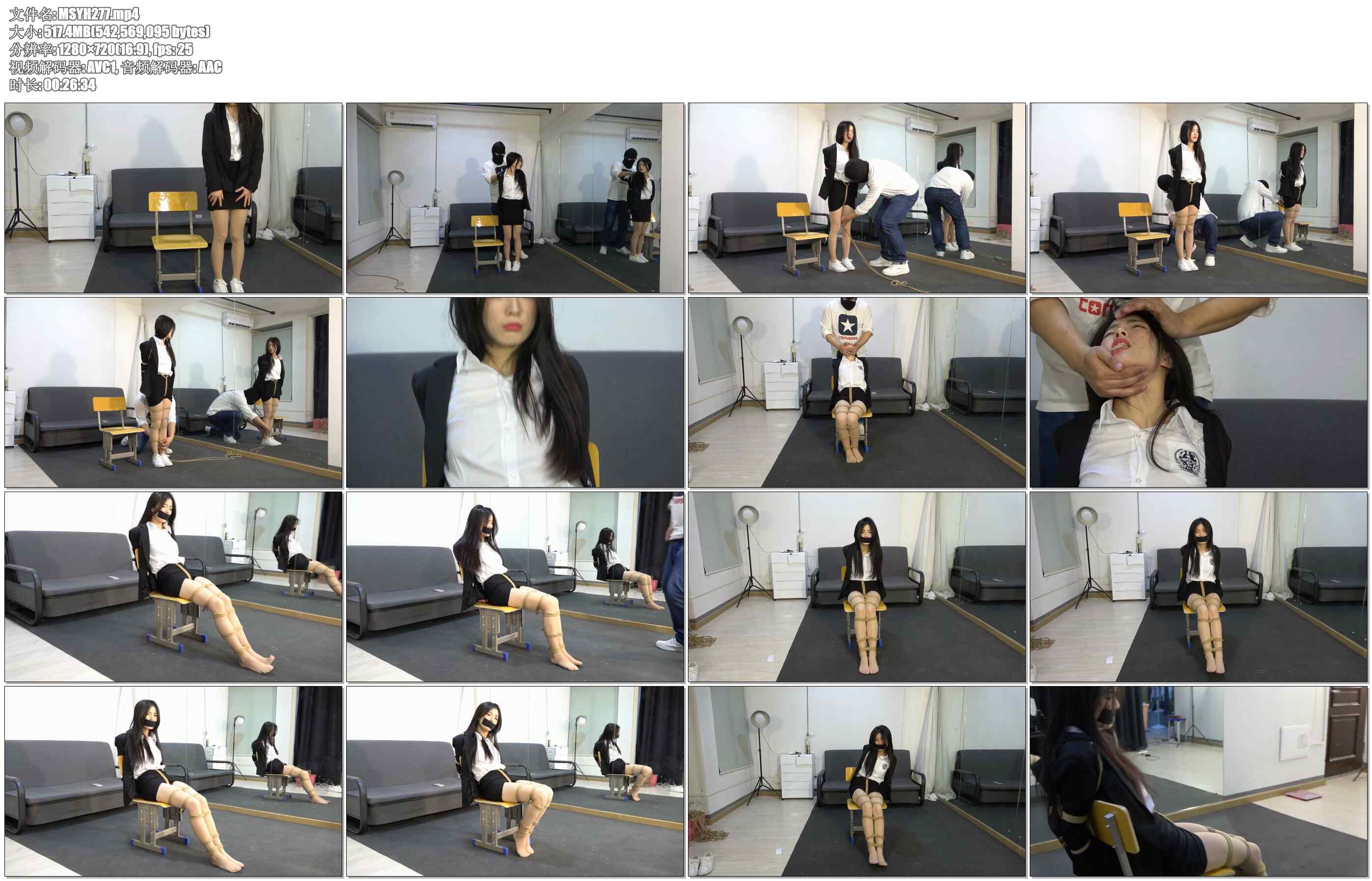 【美束映画】入室劫案之教师绑架案