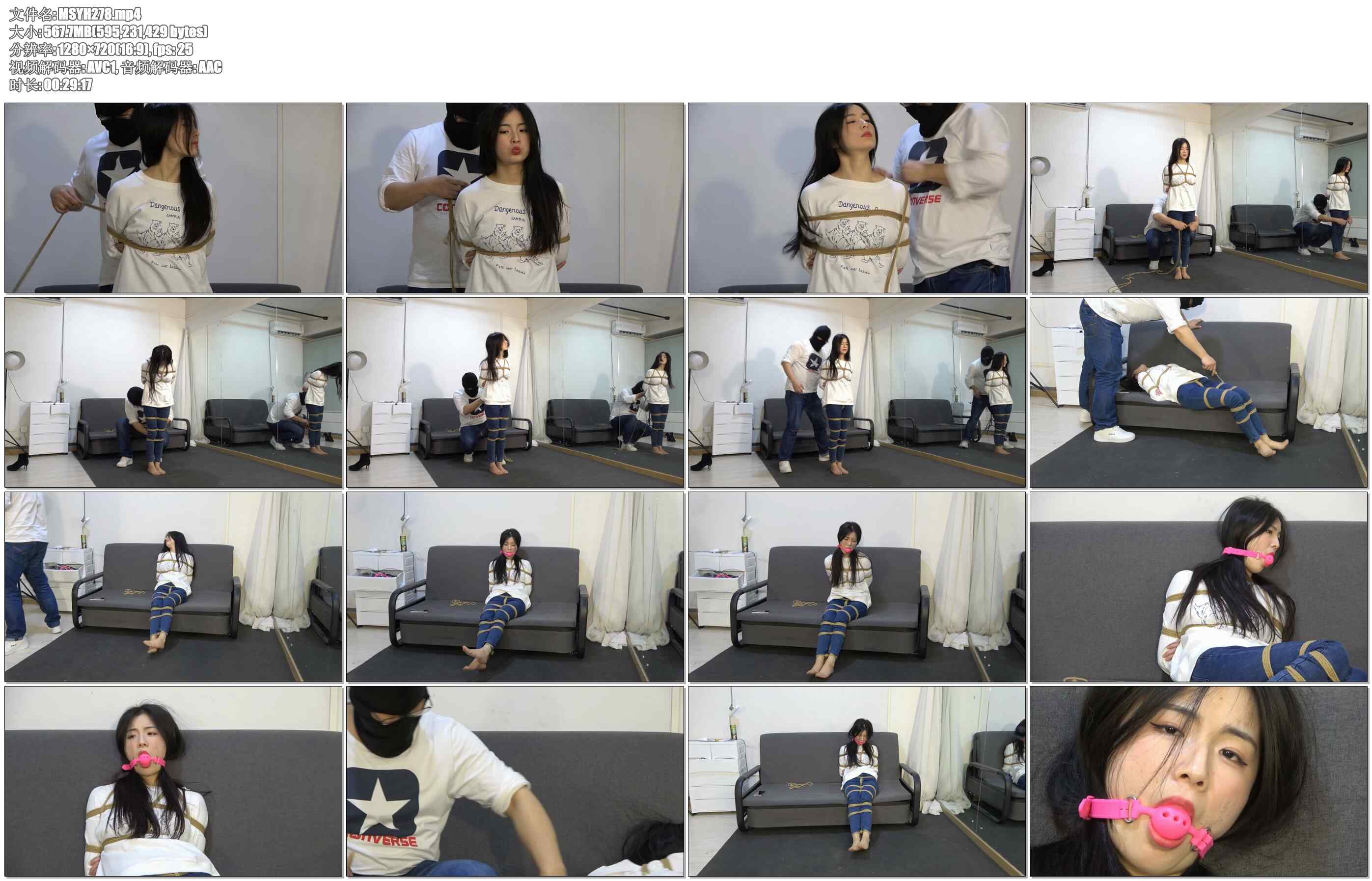 【美束映画】入室劫案之邻家小妹绑架案
