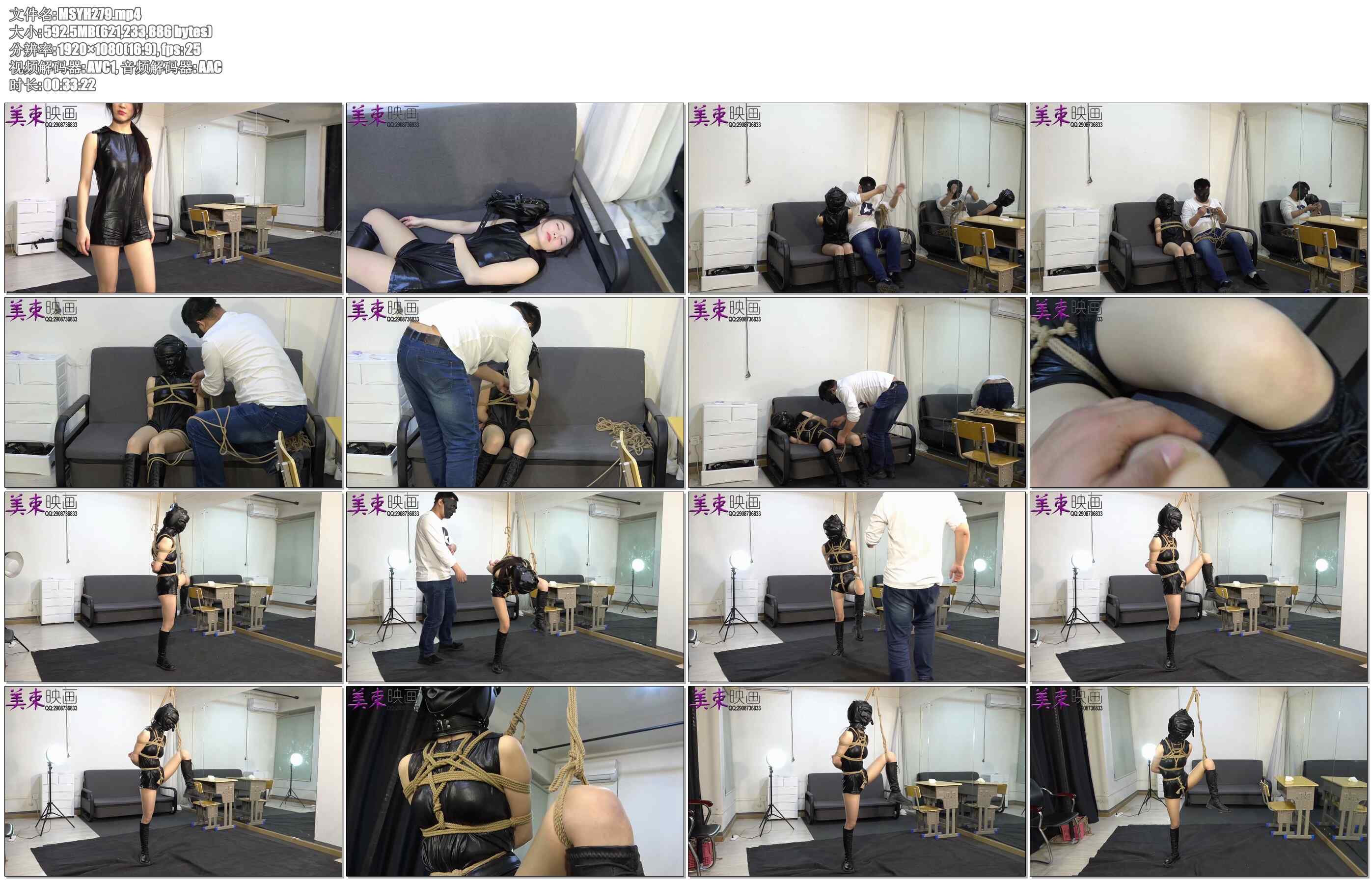 【美束映画】小狐狸的剧情大片 贼如虎口