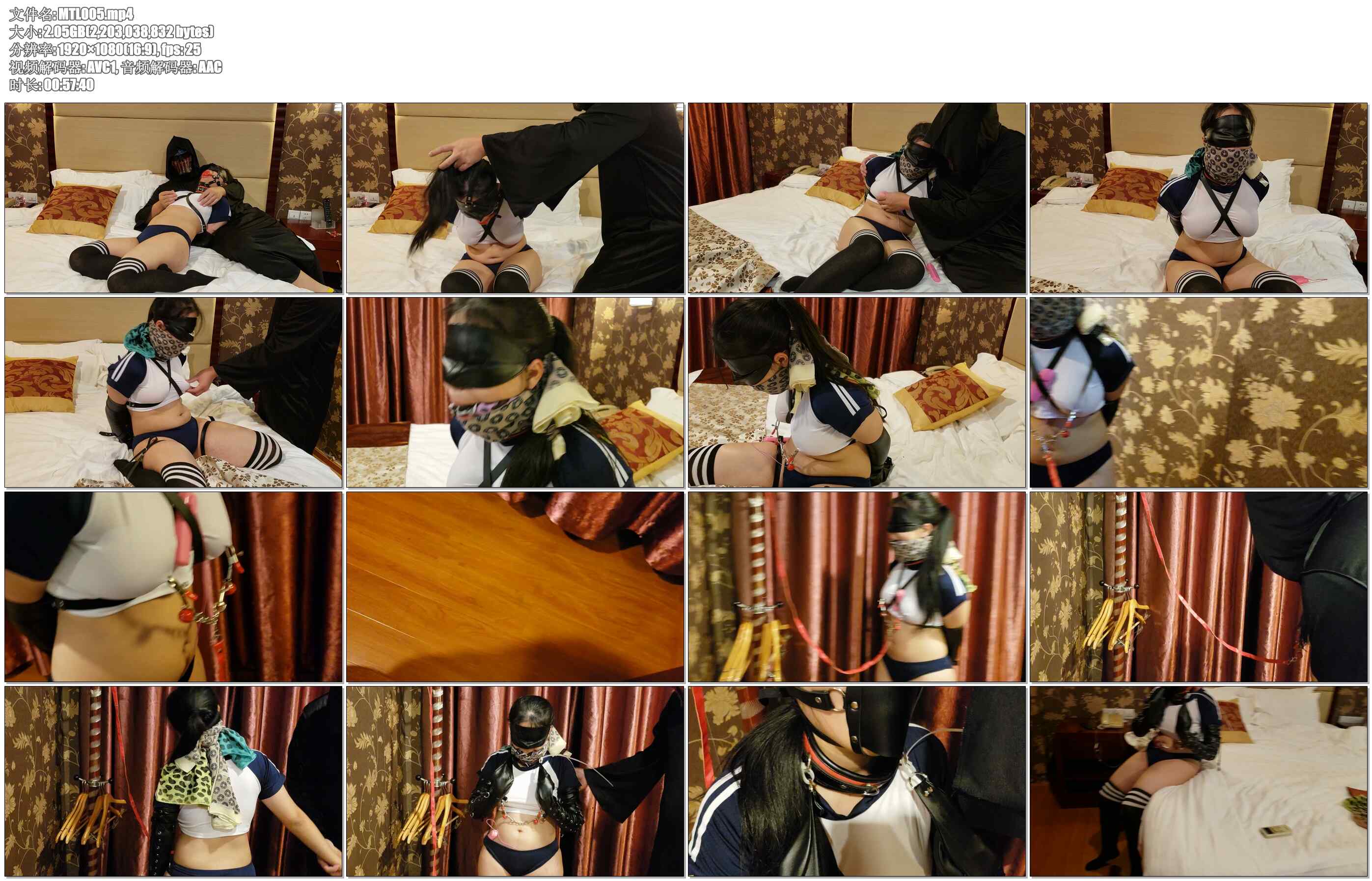 【曼陀罗】被乳夹掌控的小姐姐 皮革单手套，拘束皮具 牵引绳，制服