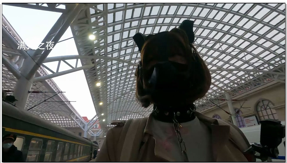 【满月之夜】深圳之旅青岛篇2 上车