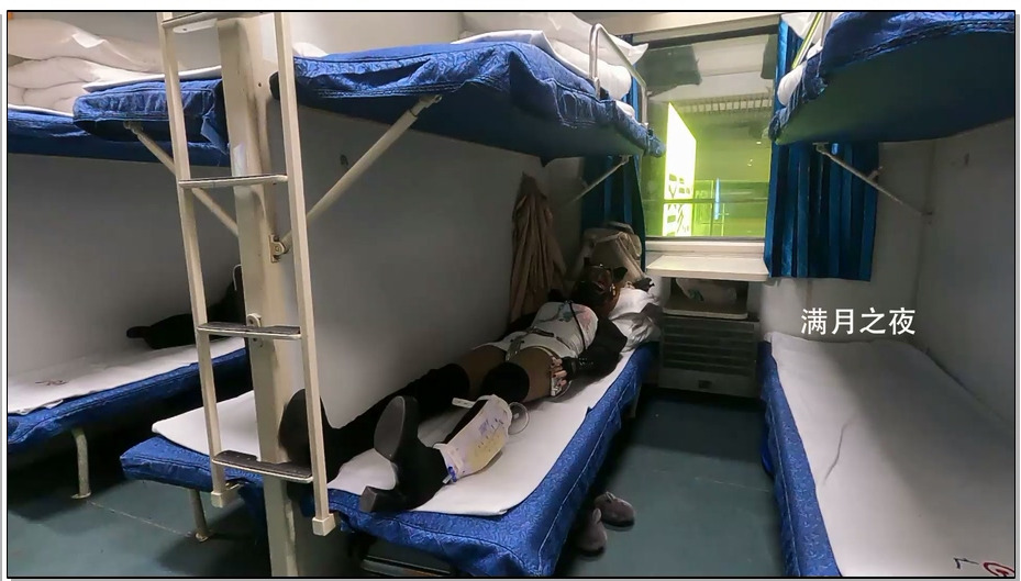 【满月之夜】深圳之旅青岛篇3 旅程