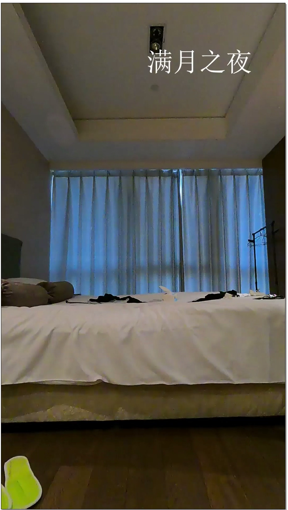 【满月之夜】体液自循环 完成版