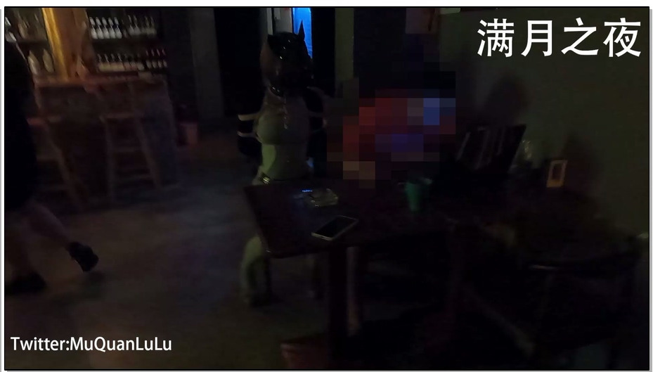 【满月之夜】肯德基捆绑