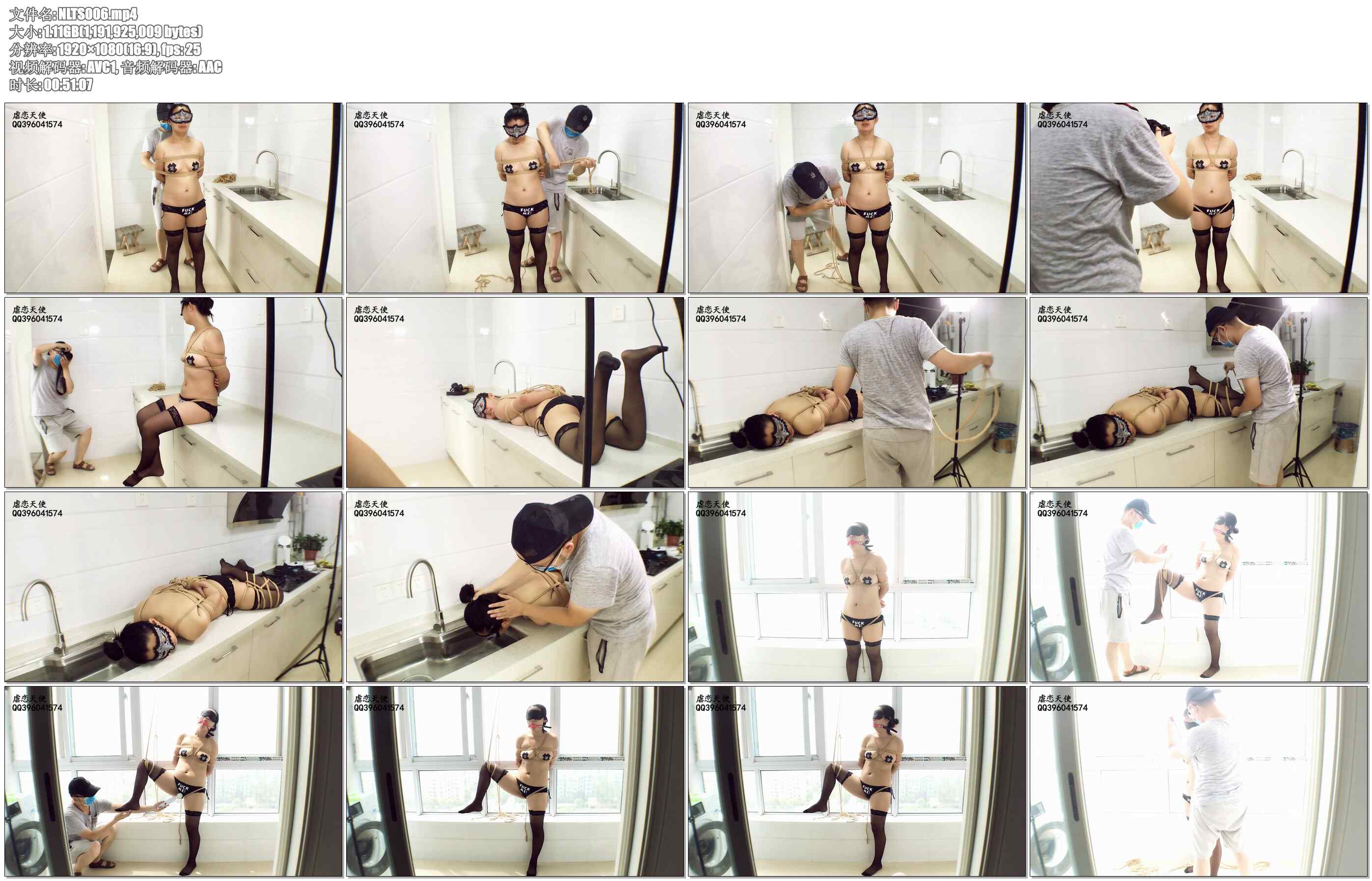 【虐恋天使】在校生苗苗暑期培育 fuck me 胸贴＋内裤女仆套装 厨房驷马水池放水窒息+…