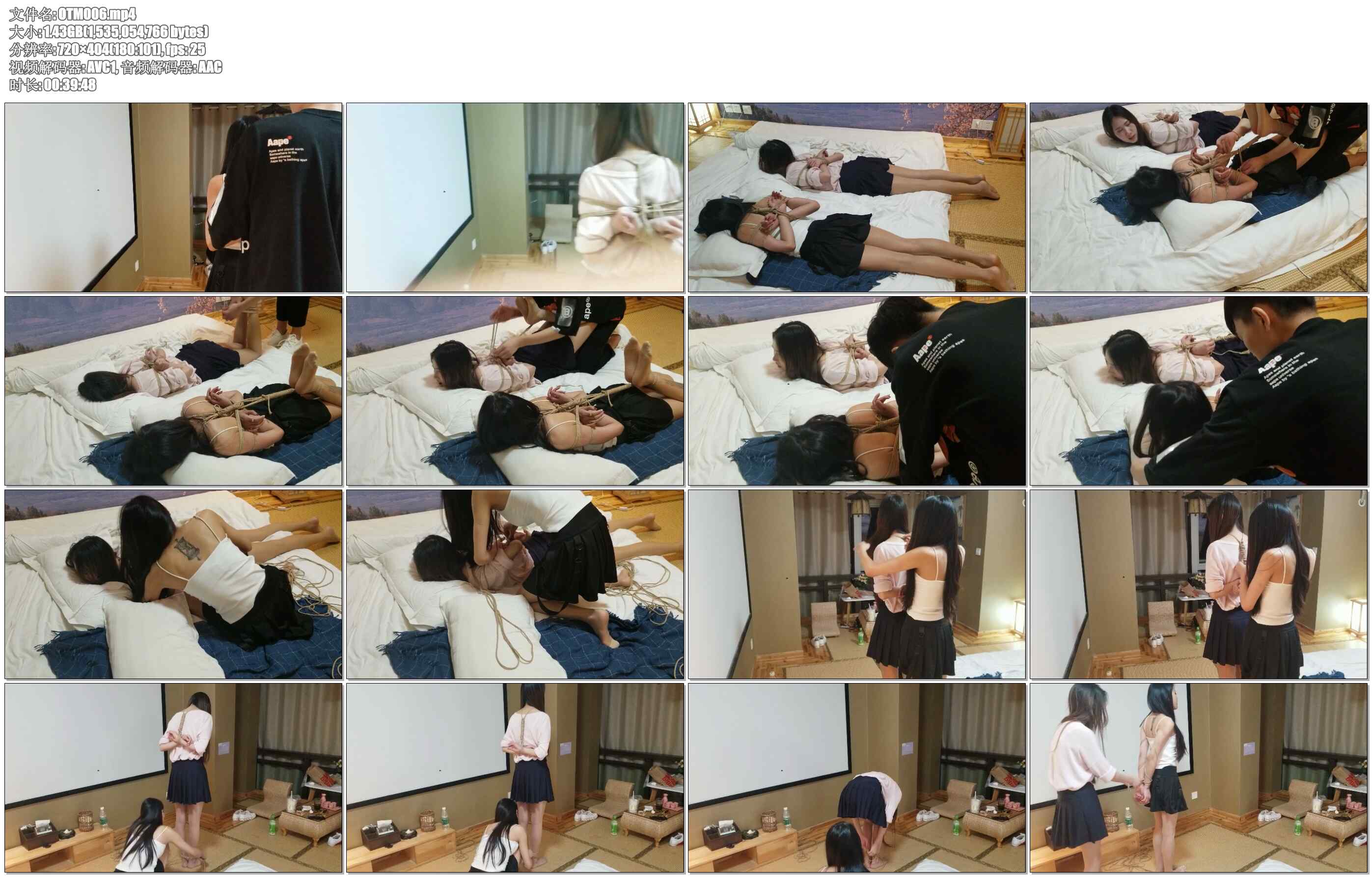 【奥特曼也很酷】乘务员和她的闺蜜极限驷马，互绑逃脱