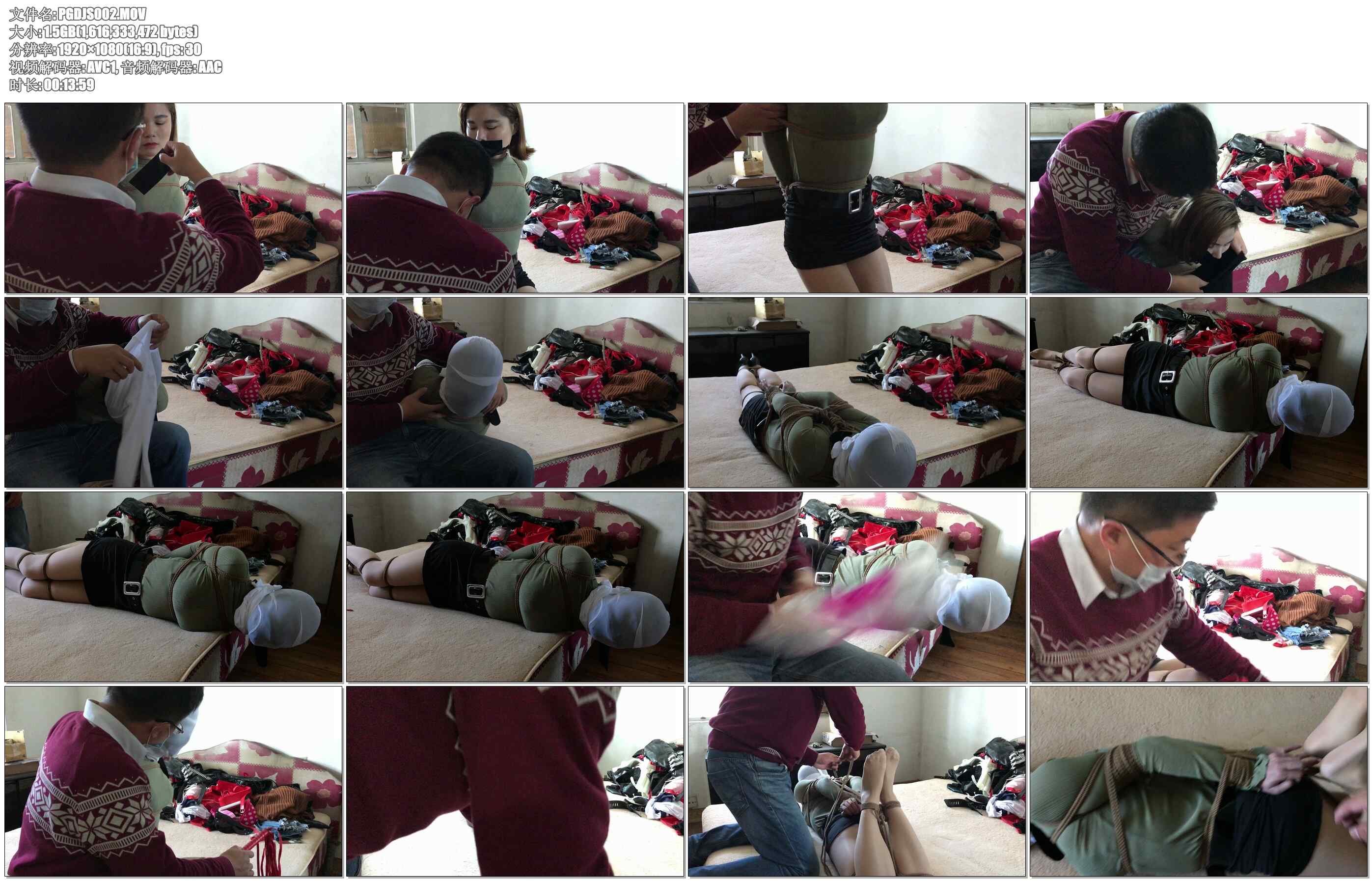 【皮革的拘束】直臂并肘缚,肉色丝袜高跟,黑胶布封嘴,黑色加白色丝袜套头,塑料袋窒息鞭打