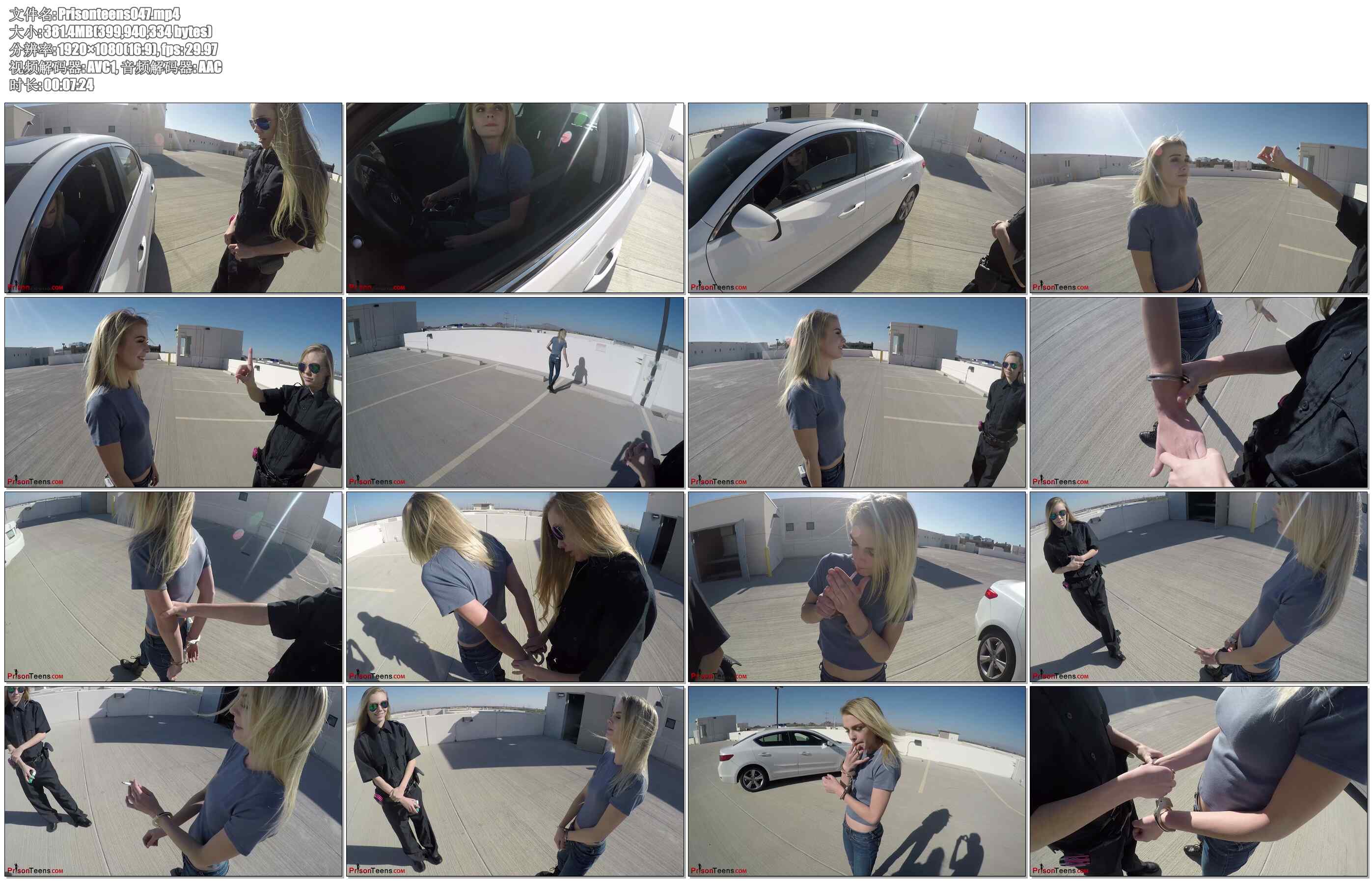 【年轻女犯】Nataie被捕