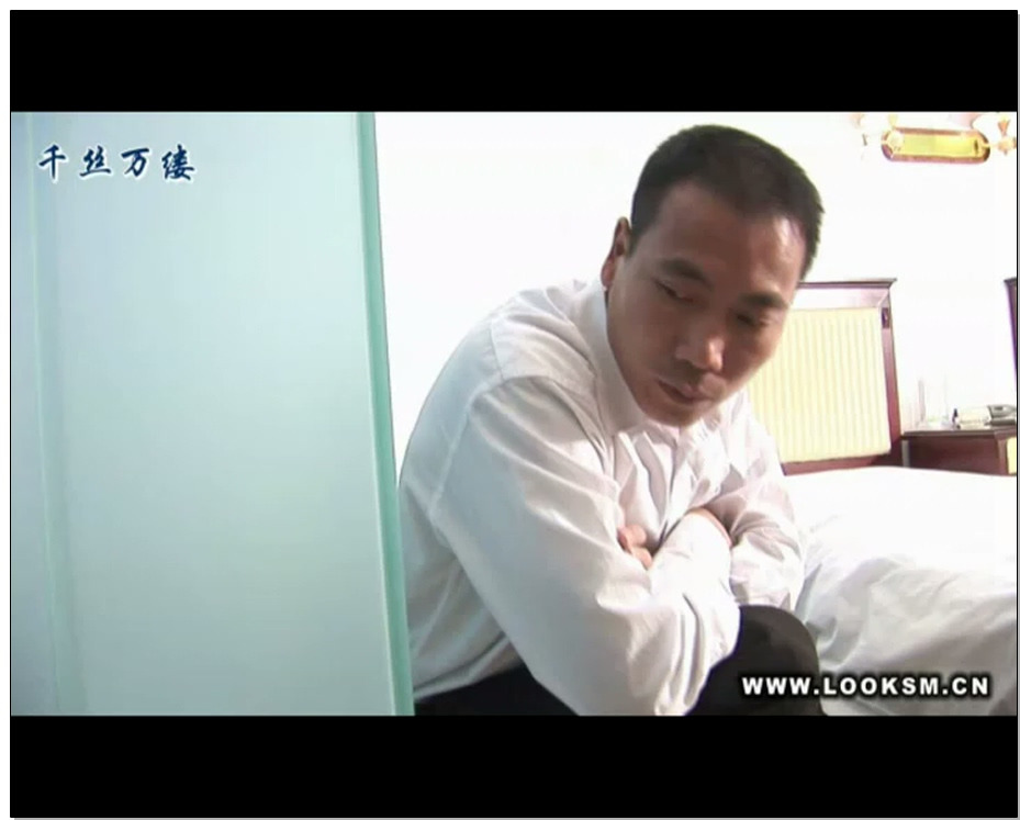 【千丝万缕】调教空姐-如嫣