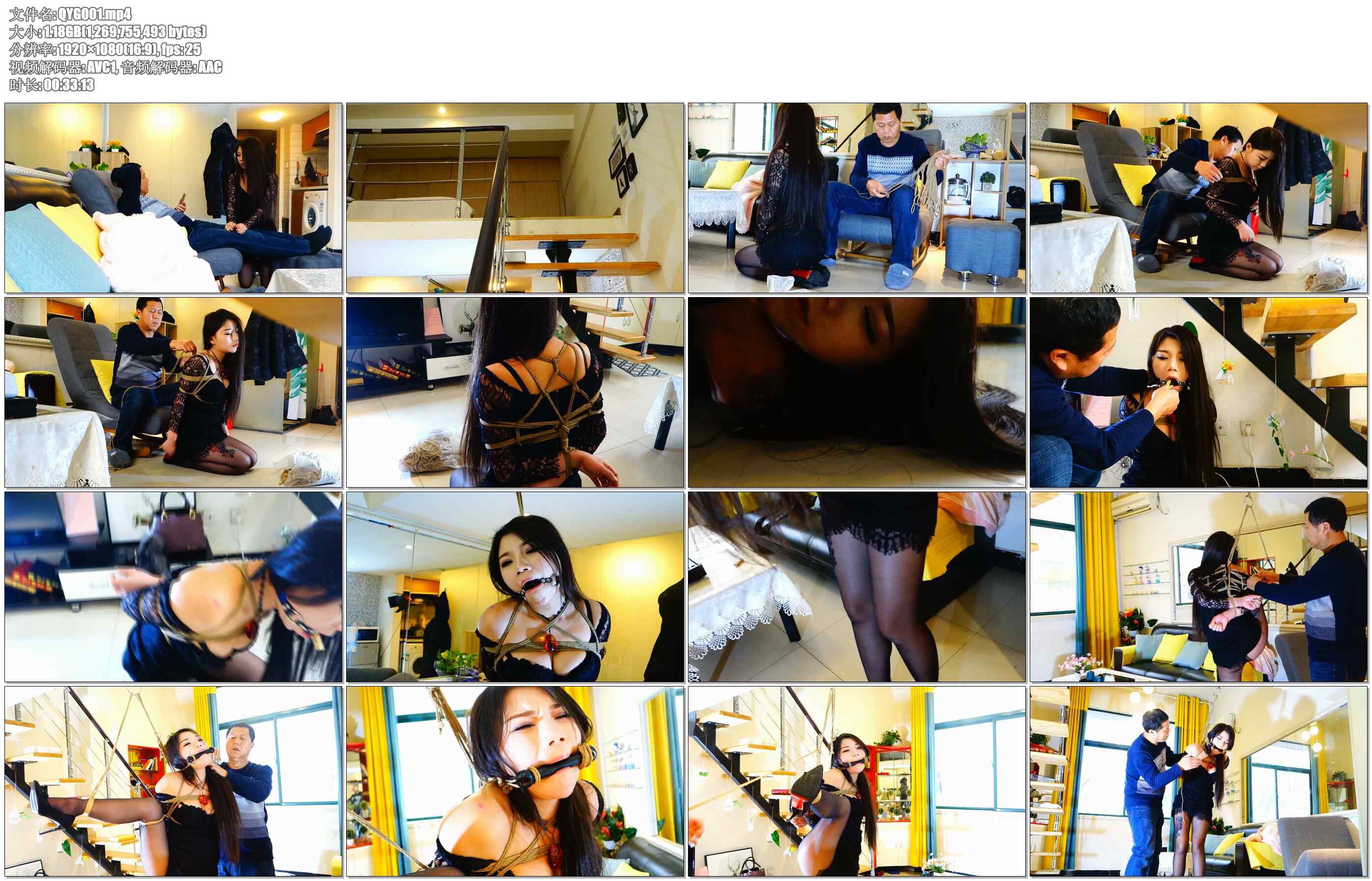 【倾颜阁】家暴之风流的代价