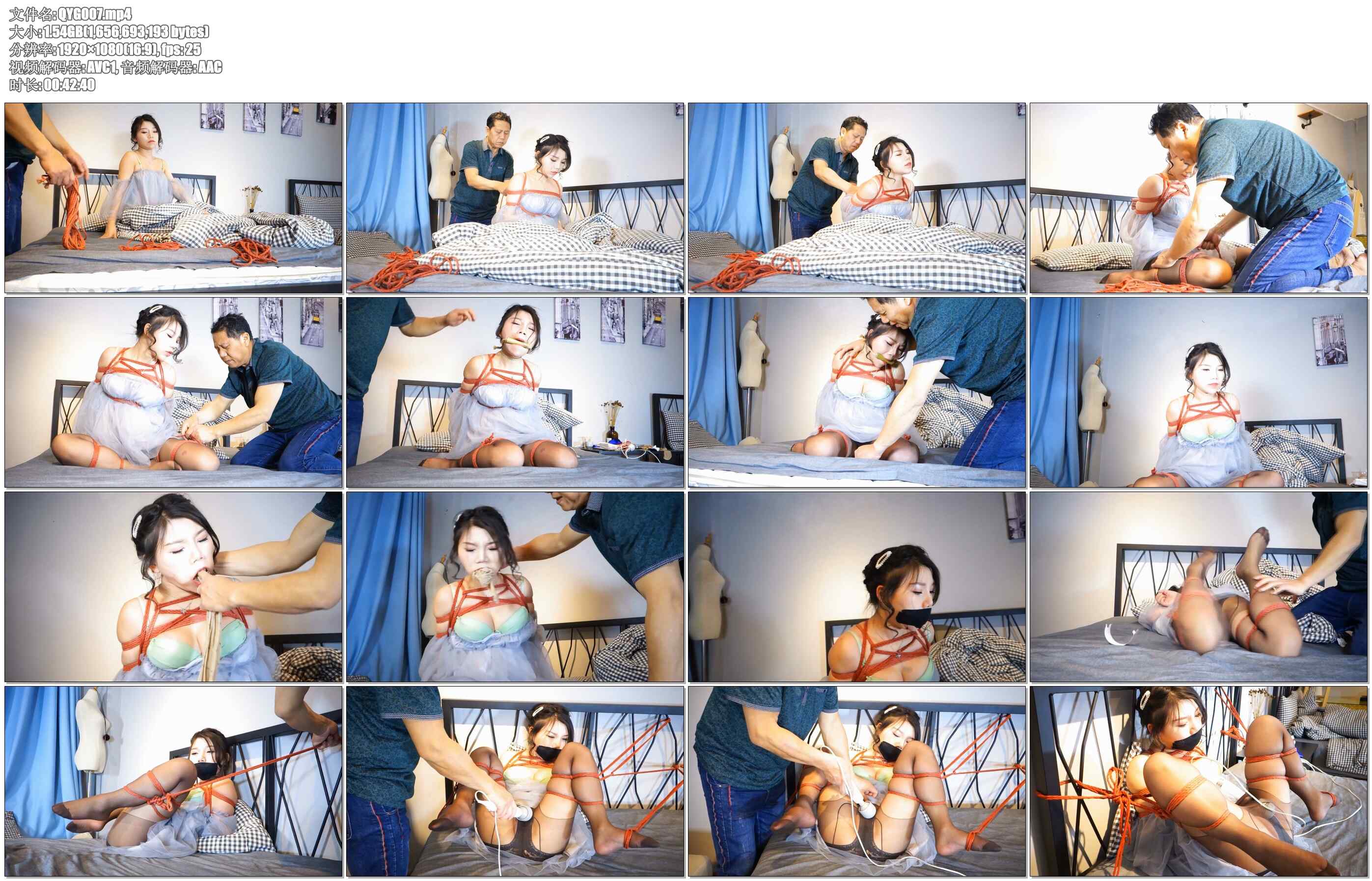 【倾颜阁】家暴之麻麻爽