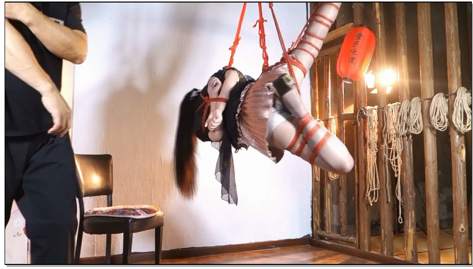 【倾颜阁】金氏绳道私牢悬吊