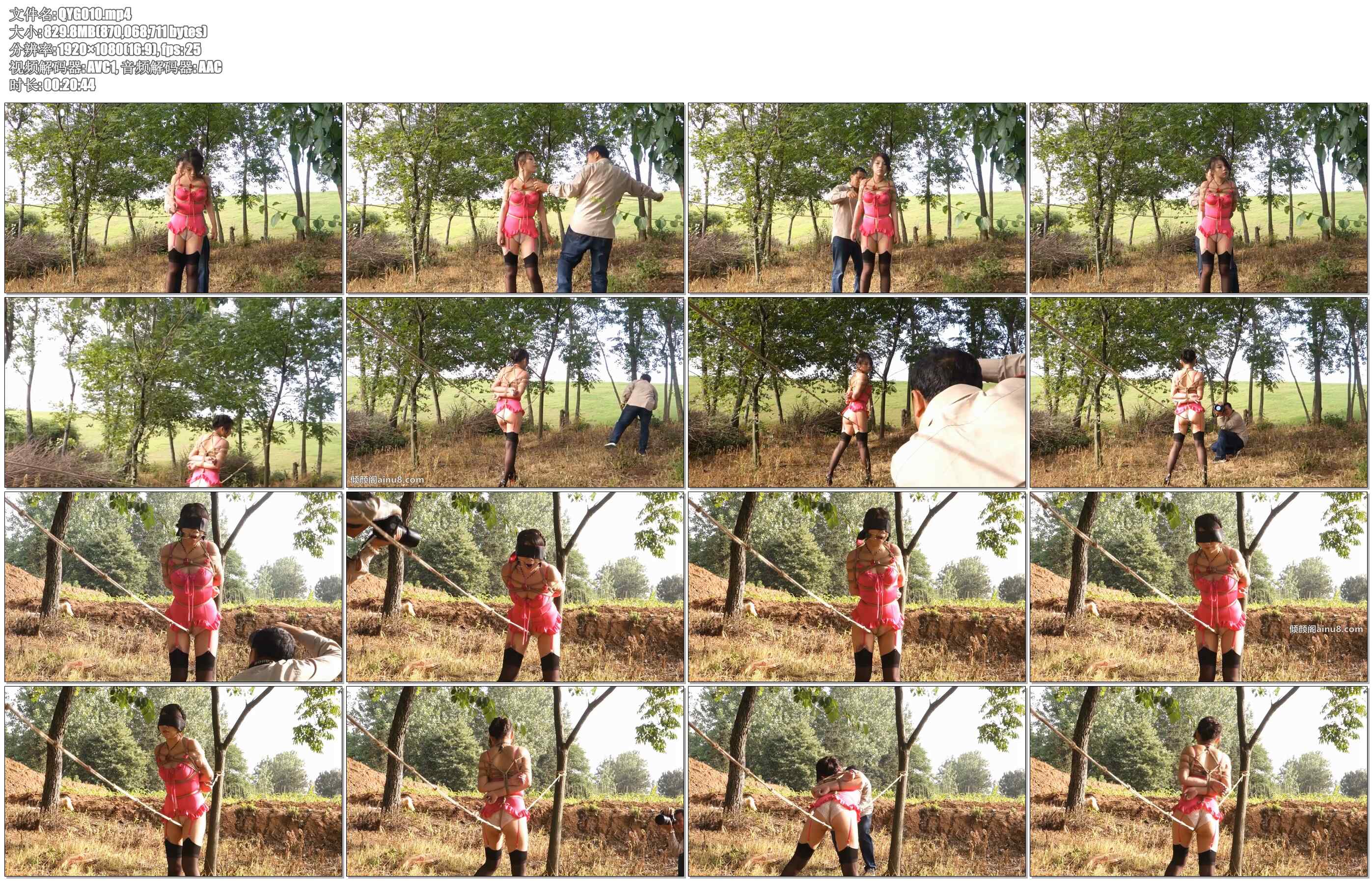 【倾颜阁】山野走绳 吊带黑丝股绳捆绑