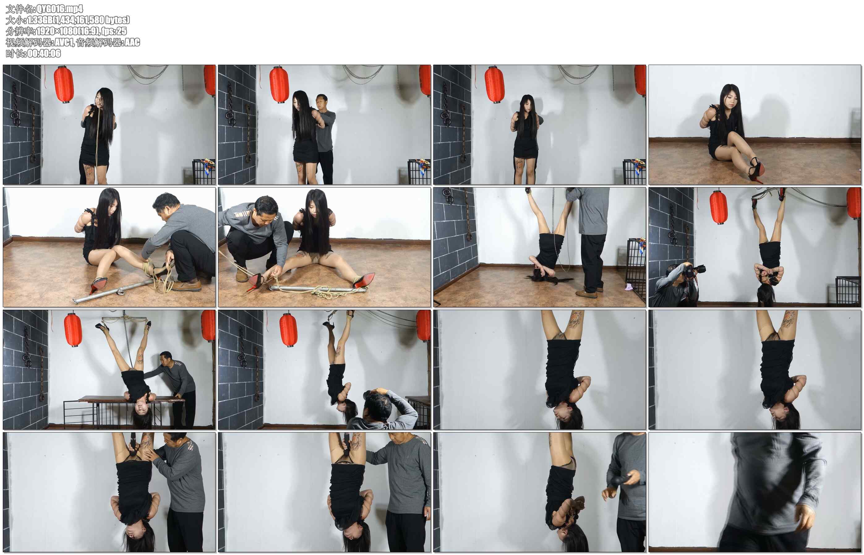 【倾颜阁】嫣儿黑裙肉丝五花倒吊 