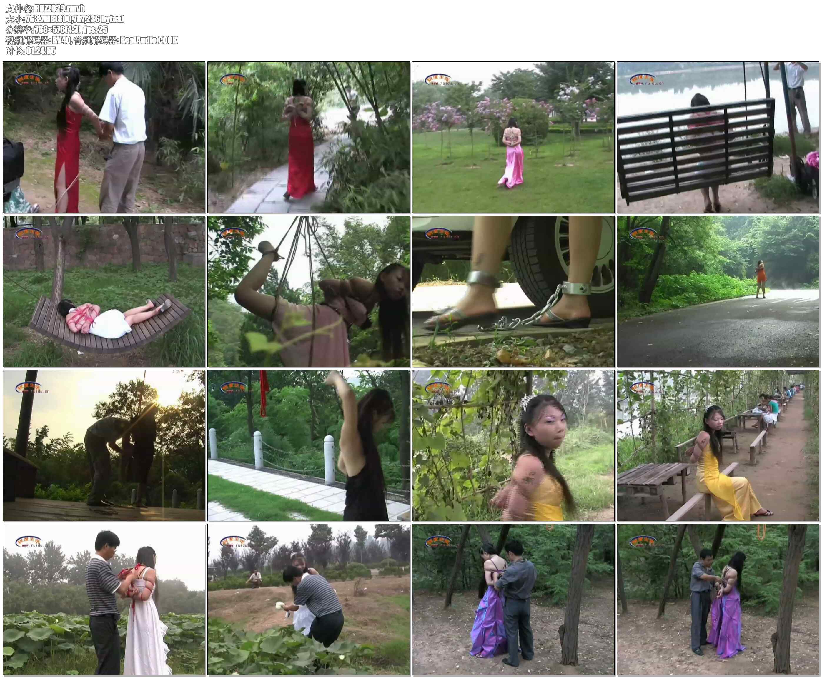 【锐度主张】赤橙黄绿青蓝紫 嫣儿野外纪实