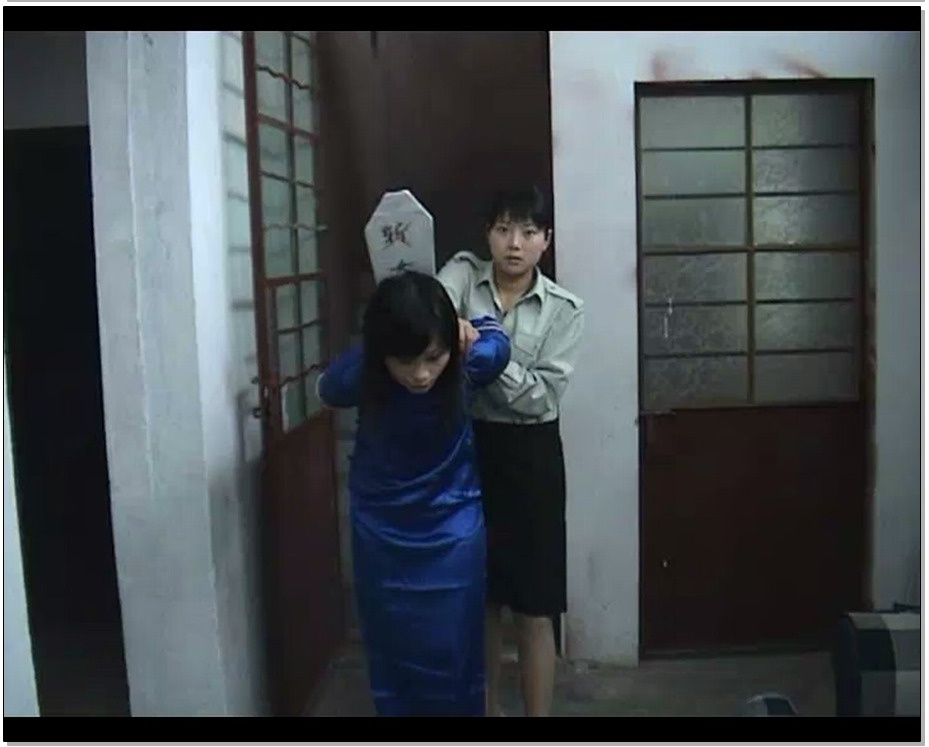 【锐度主张】琪琪婷婷54装布鞋生死牌，镣铐捆绑