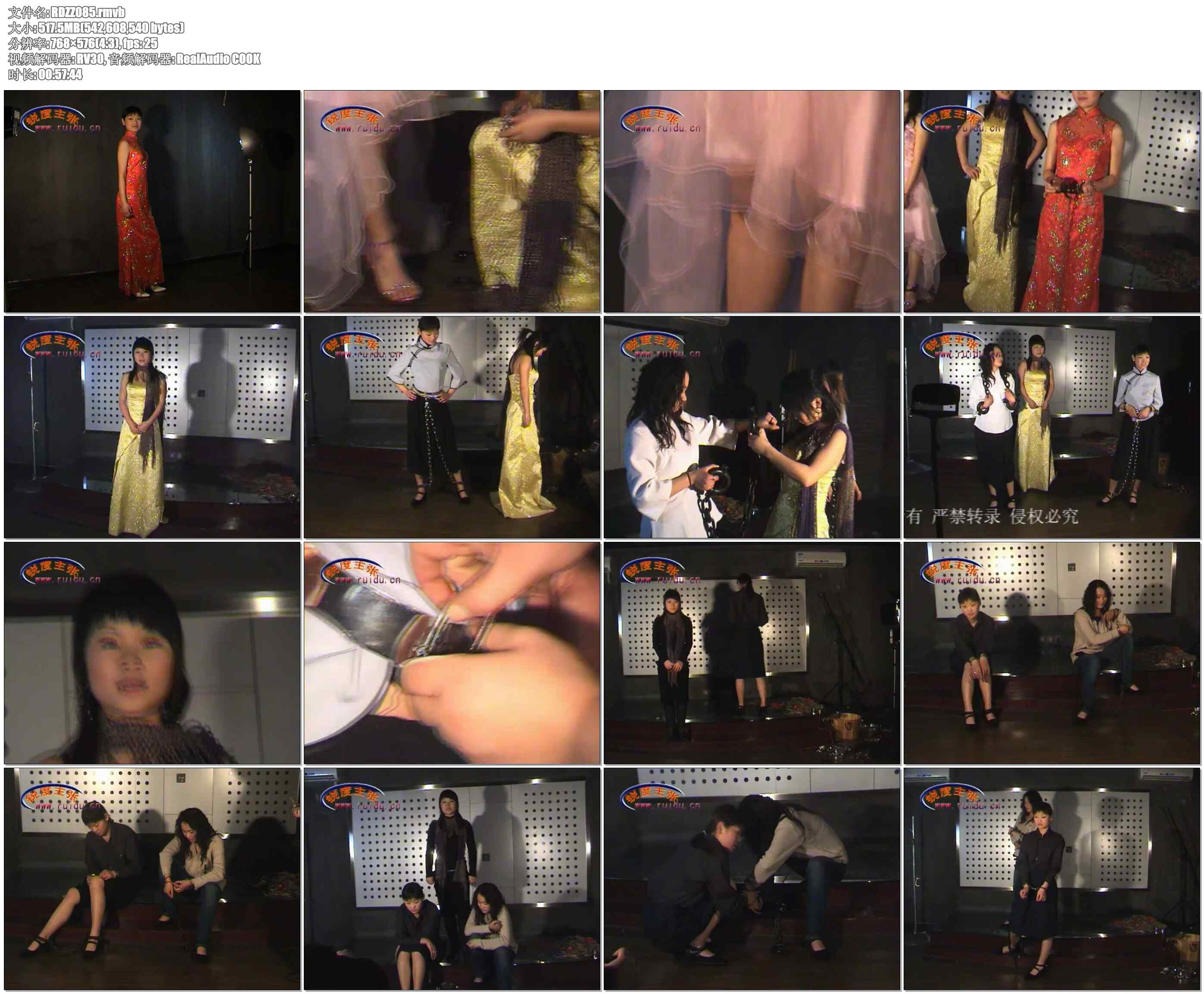 【锐度主张】金属之音