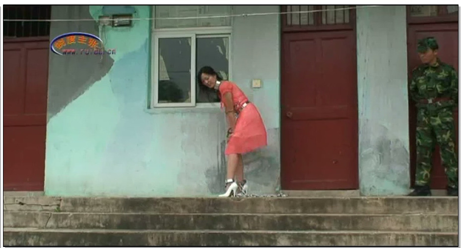 【锐度主张】室外镣铐捆绑押解 上 宝宝