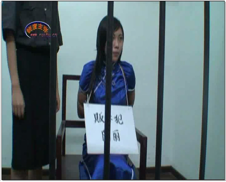 【锐度主张】狱中杂记