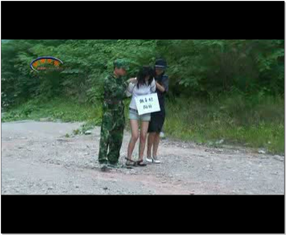 【锐度主张】脱逃 丝丝姣姣