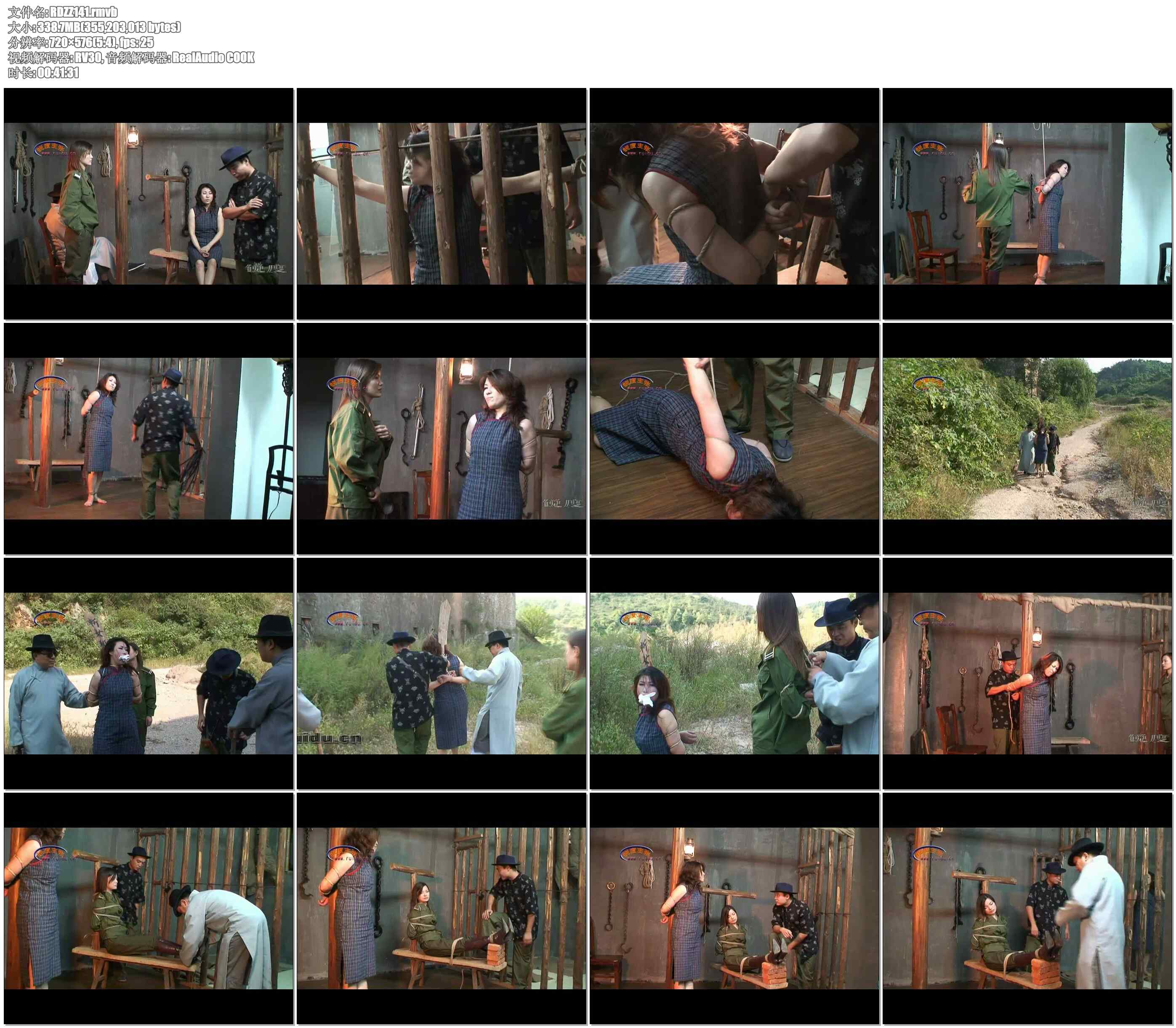 【锐度主张】视死如归上－风云莫测