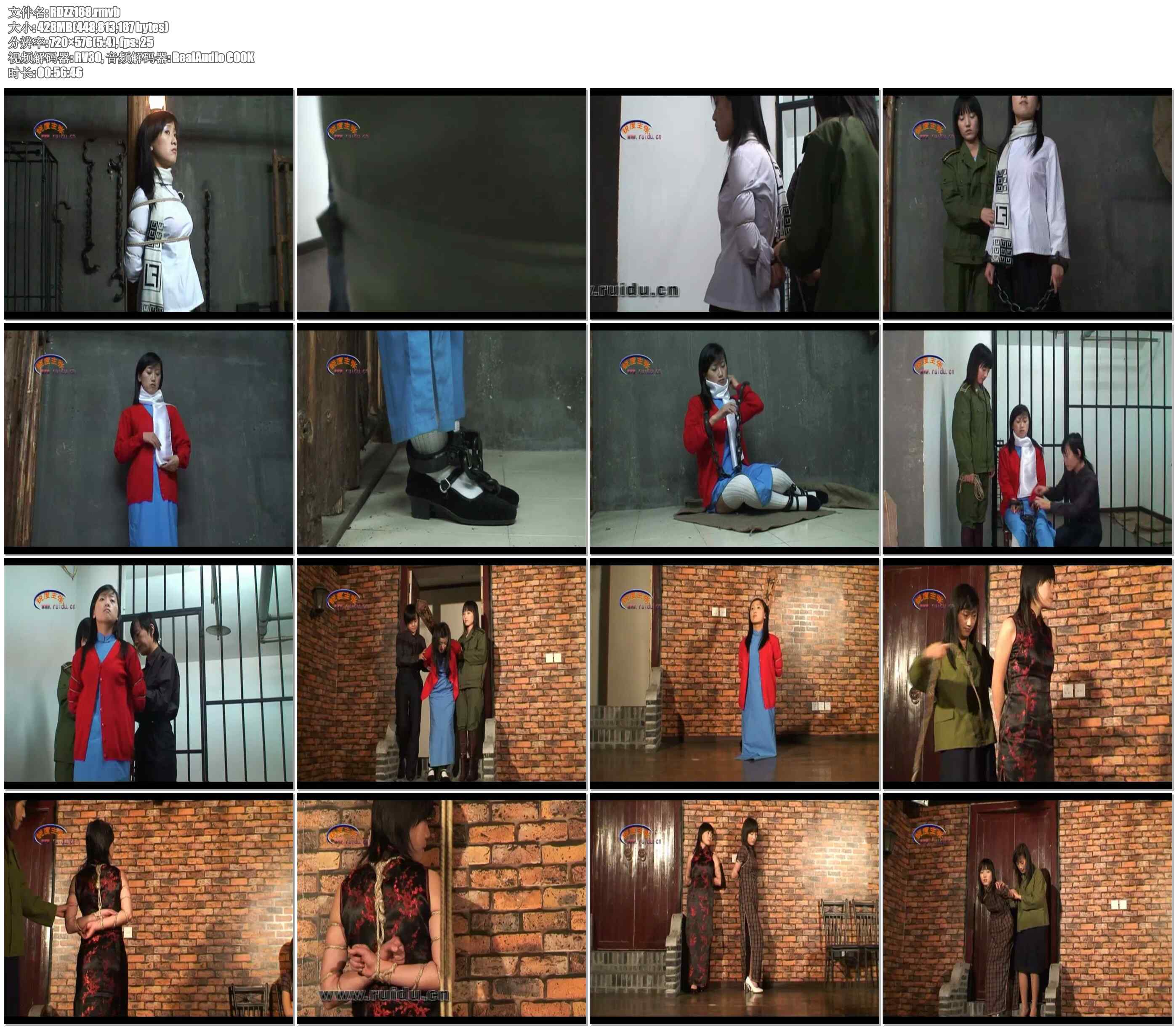 【锐度主张】五四学生风采下 － 蓉蓉 玉兰 芙蓉