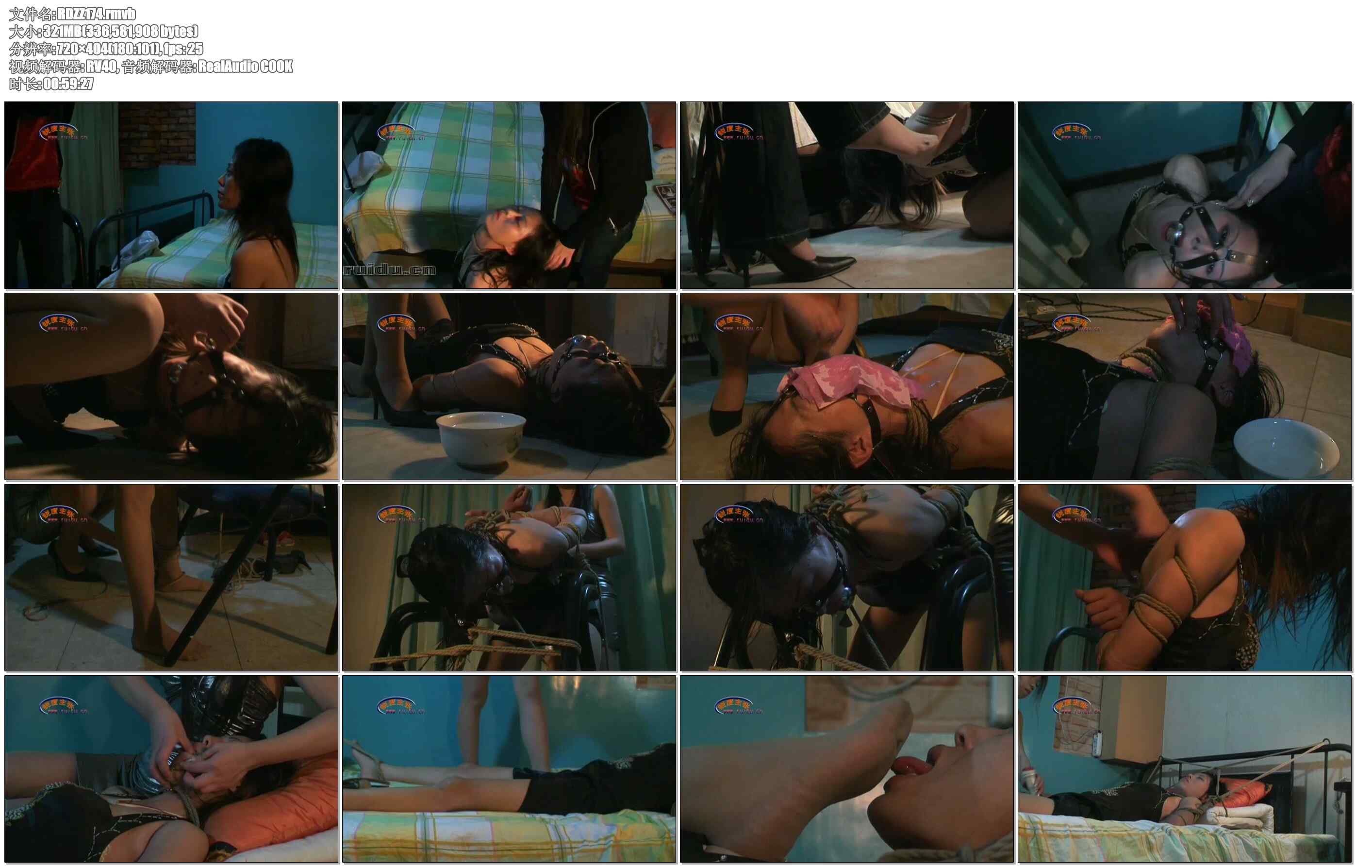 【锐度主张】出轨始末 上 嫣儿 雨竹