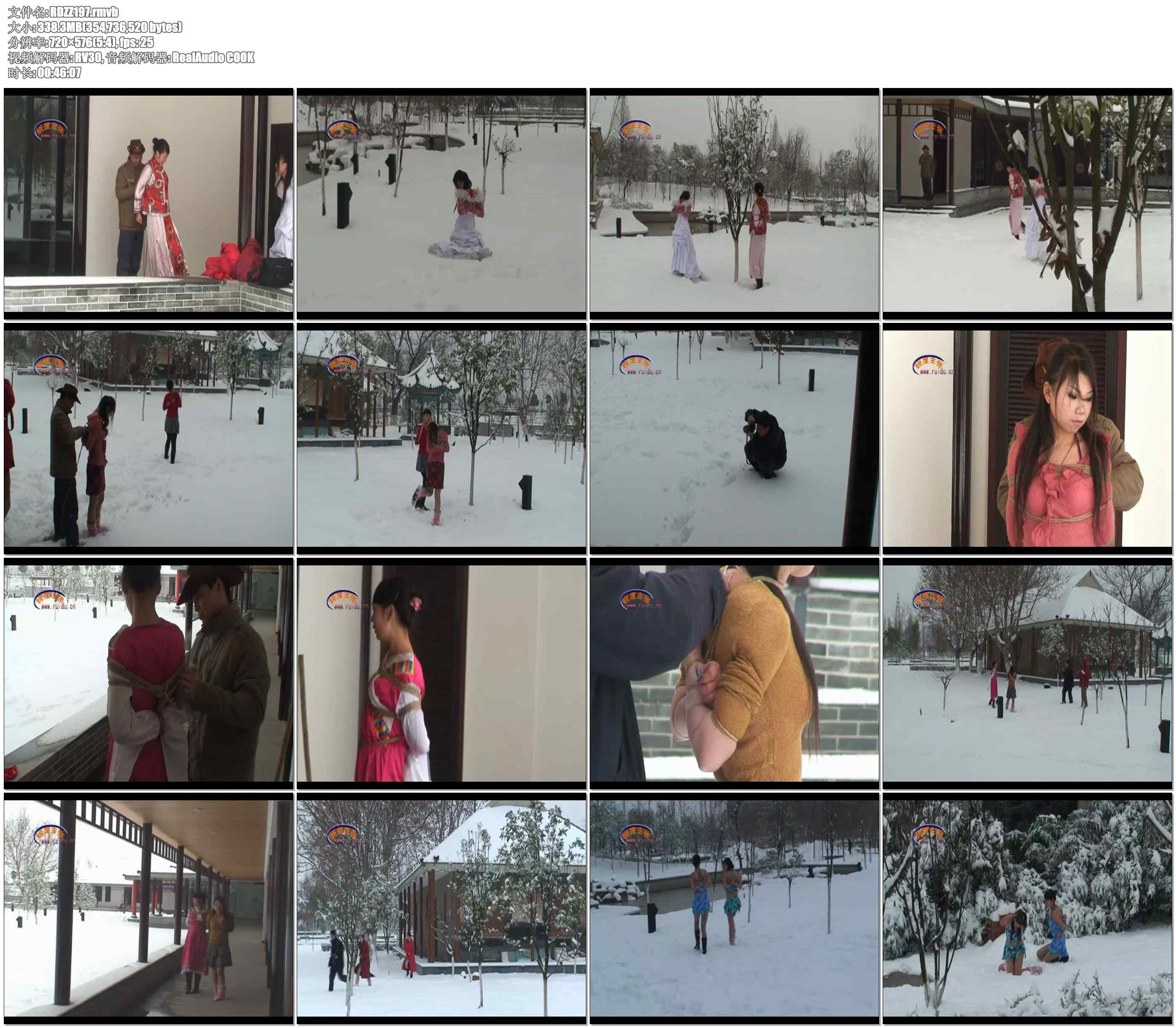 【锐度主张】滨江公园雪景