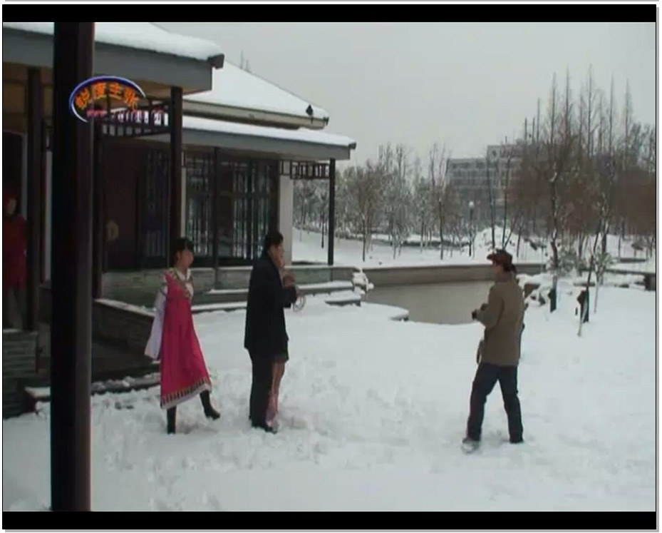 【锐度主张】滨江公园雪景