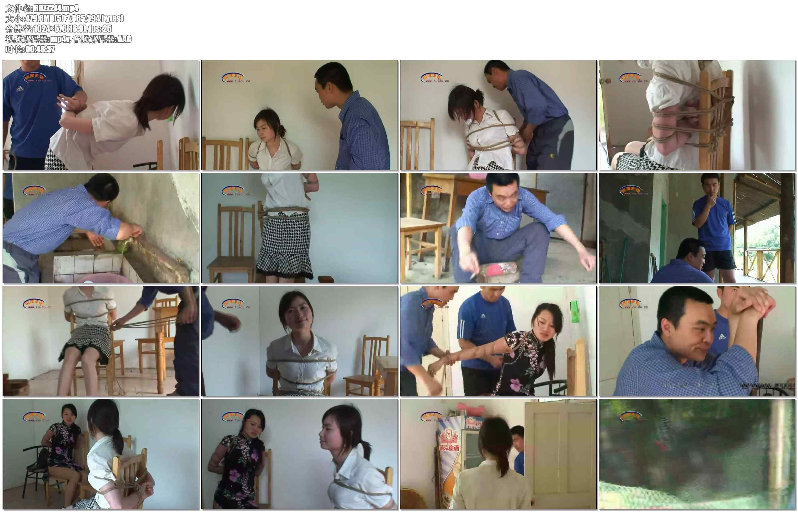 【锐度主张】魔窟惊魂续上 文清 蕾蕾 嫣儿