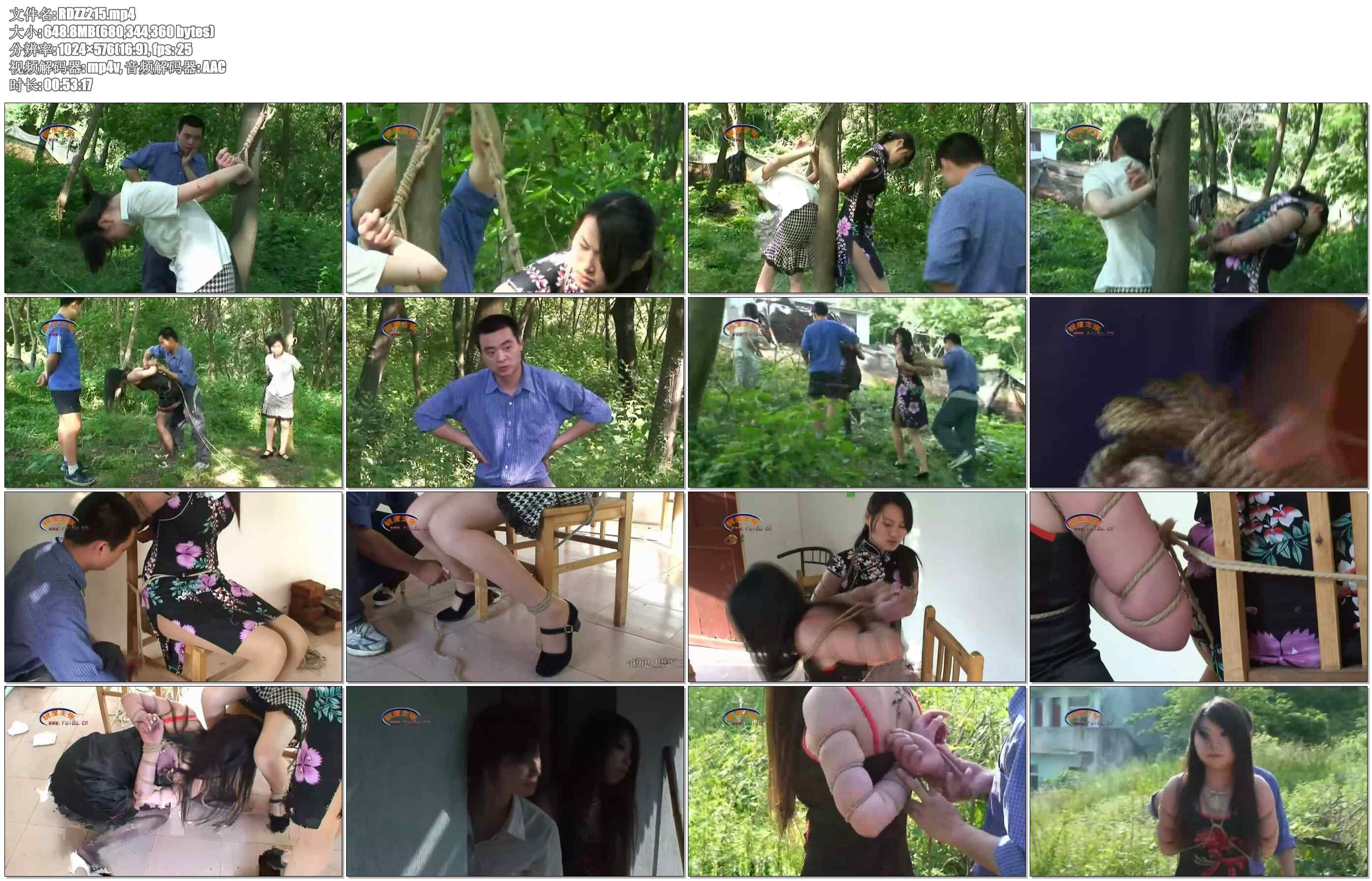 【锐度主张】魔窟惊魂续下 文清 蕾蕾 嫣儿